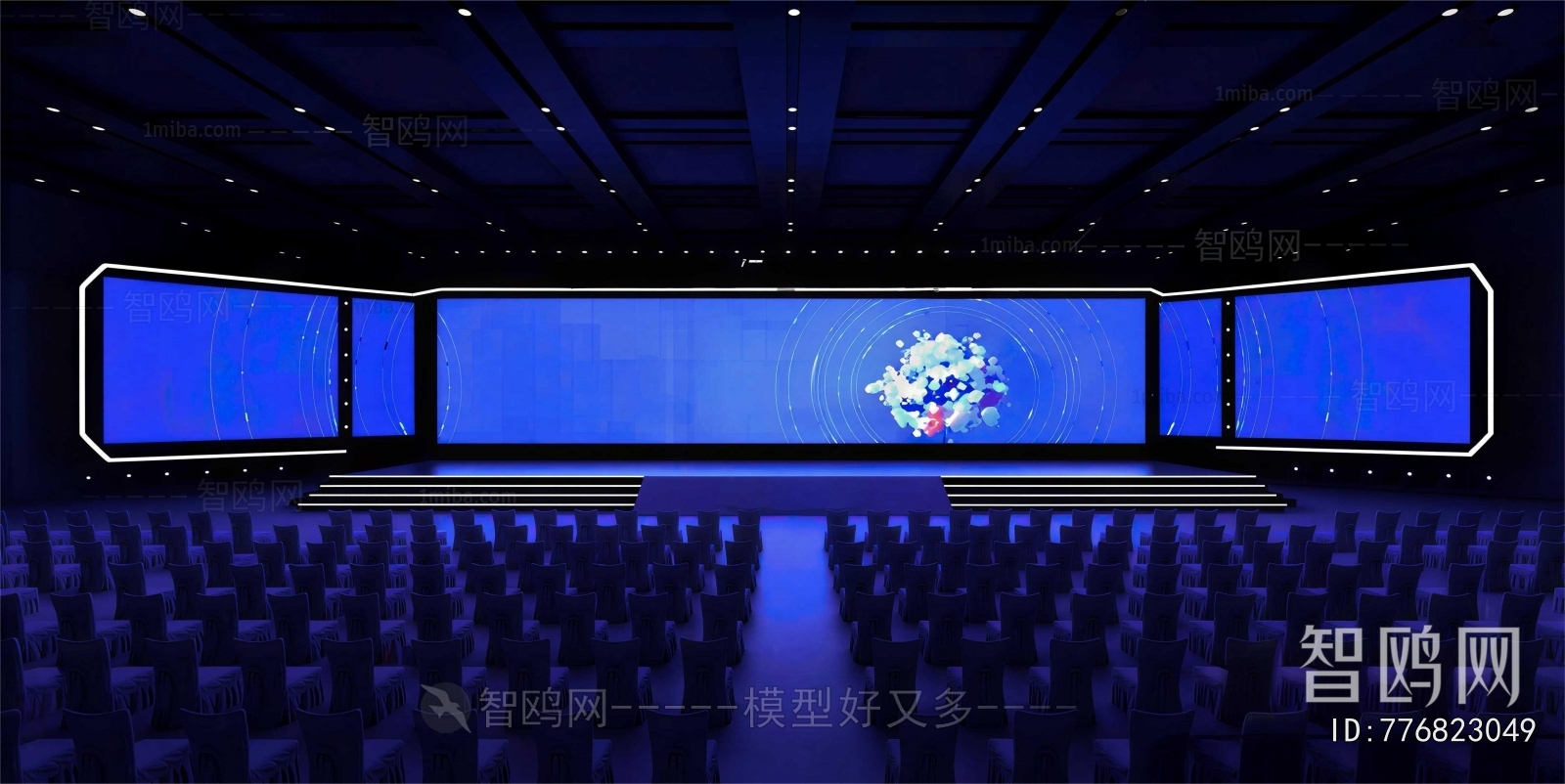 Modern Office Lecture Hall