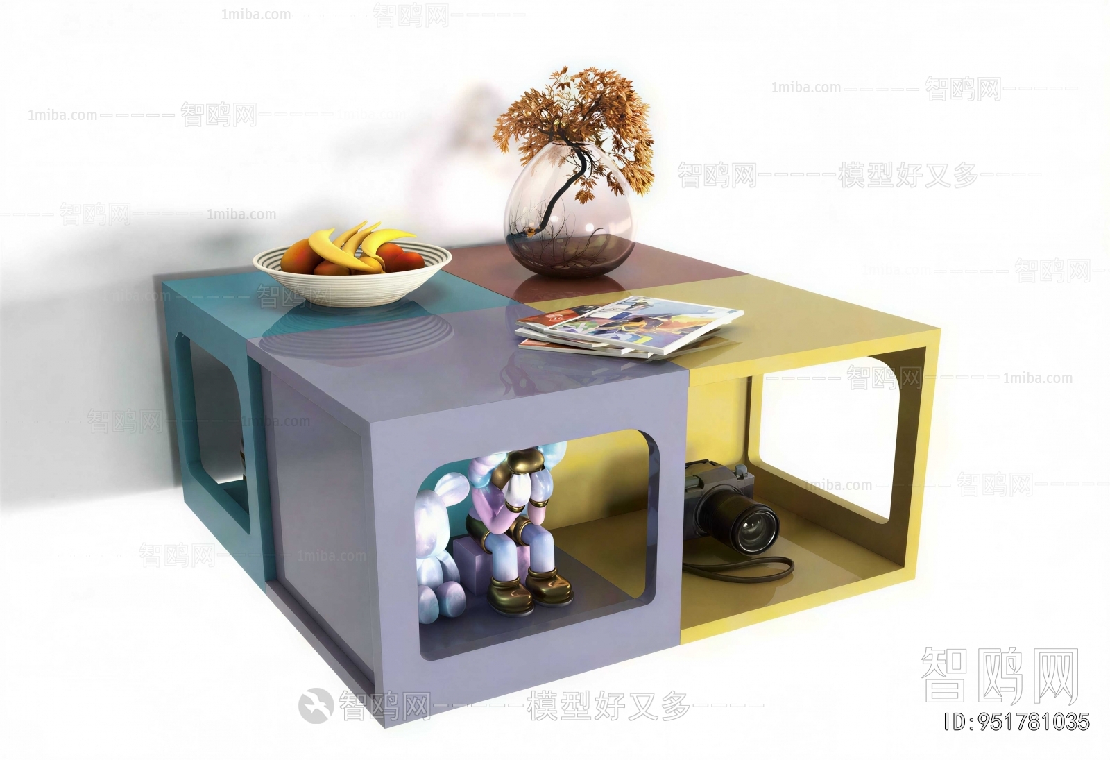 Modern Coffee Table