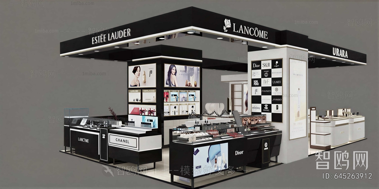 Modern Cosmetic Shop