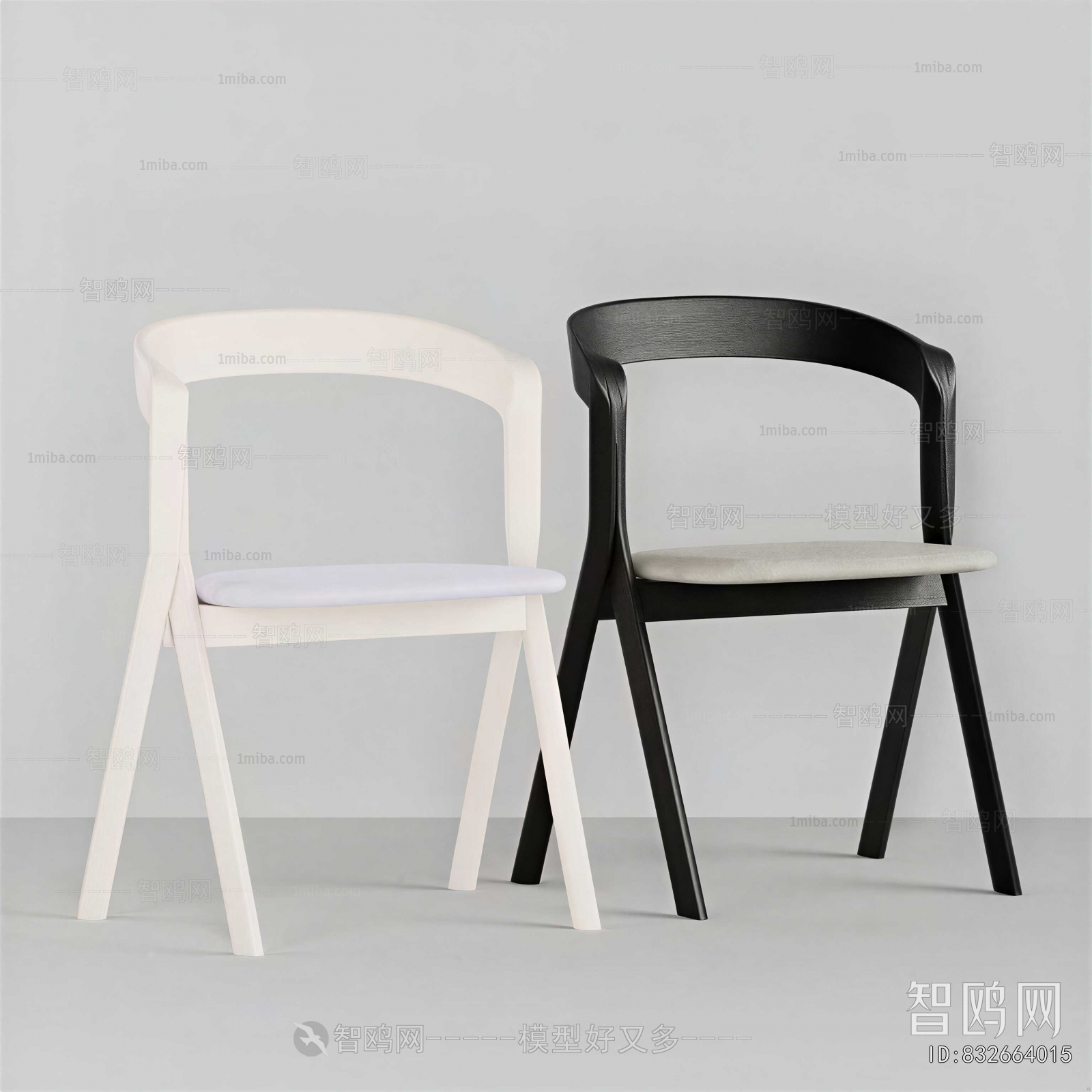 Modern Dining Chair