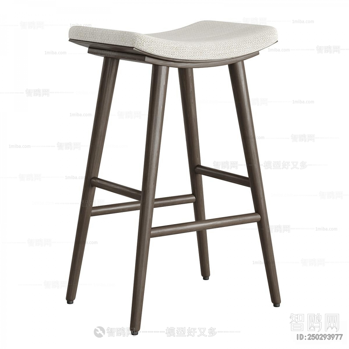 Modern Bar Stool