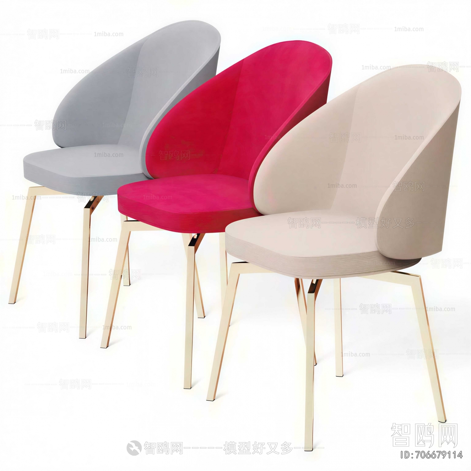 Modern Dining Chair