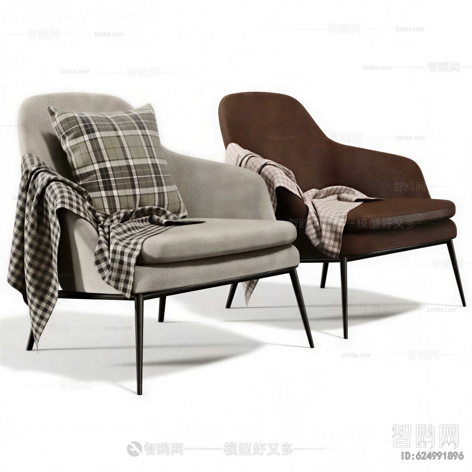 Modern Lounge Chair