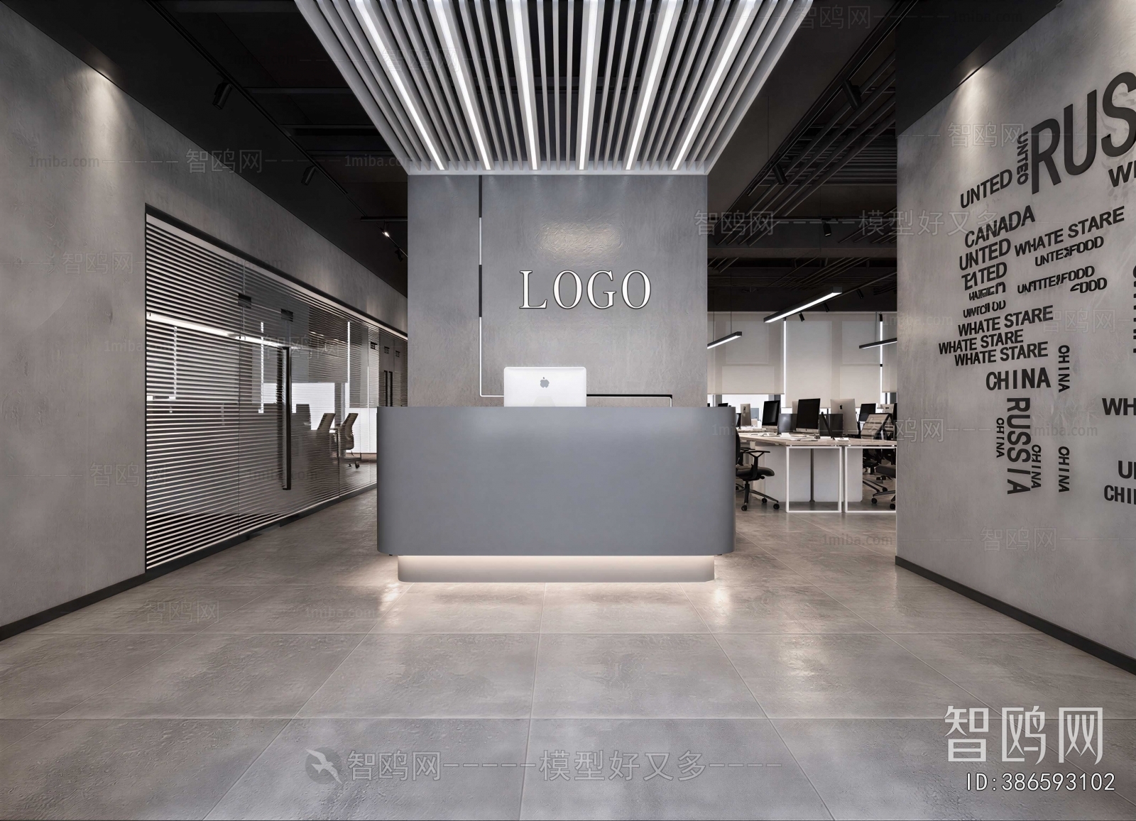 Industrial Style Staff Area