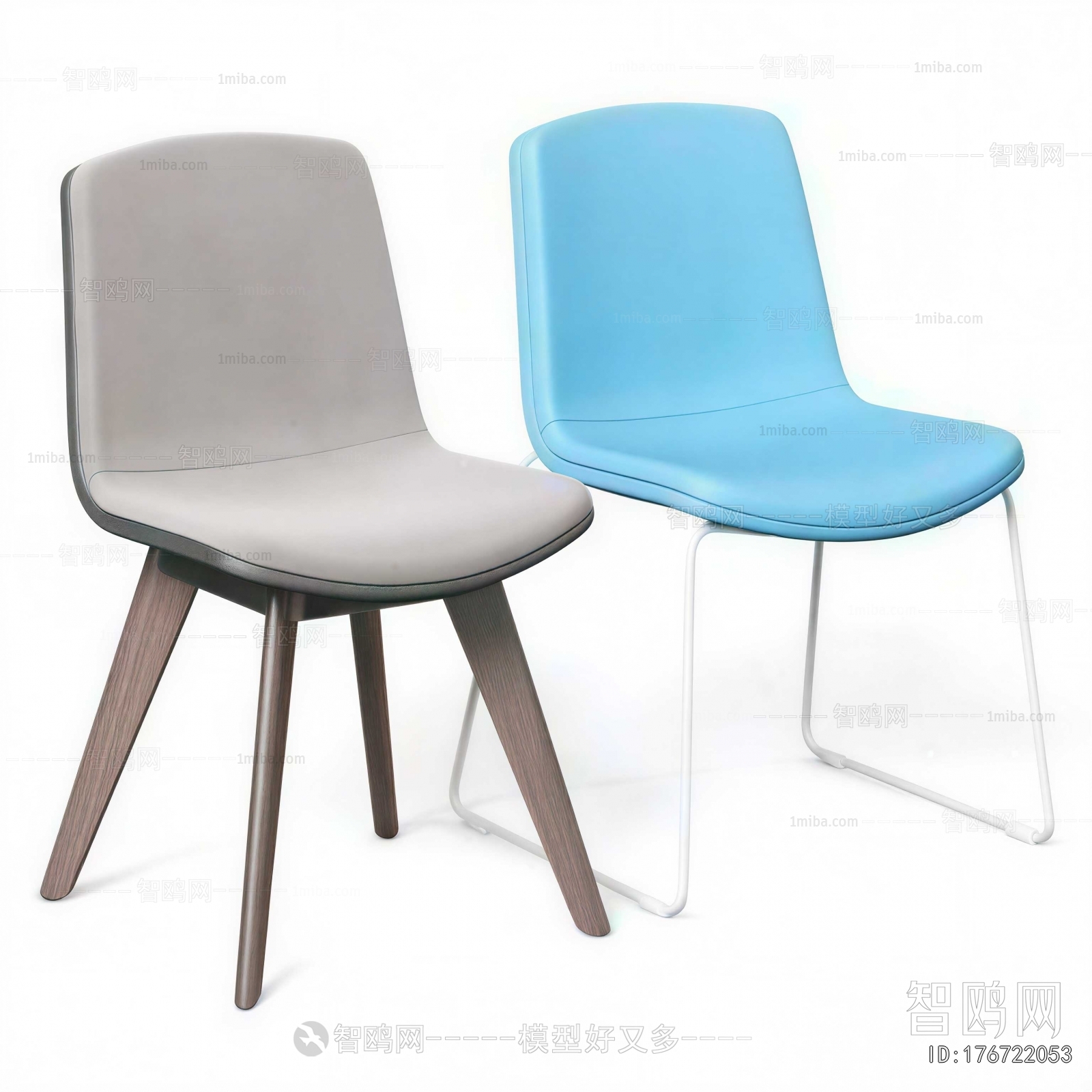 Modern Dining Chair