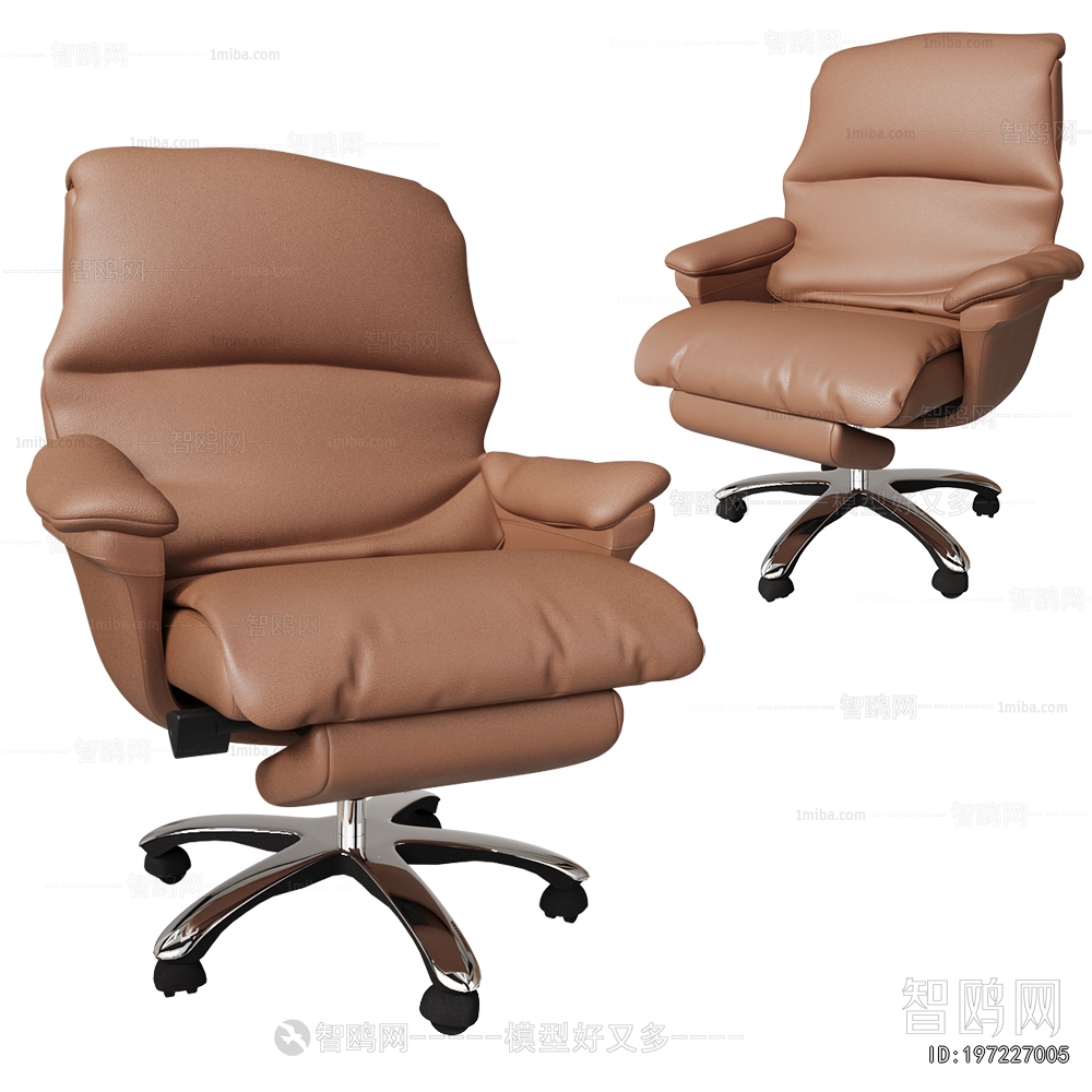 Modern Office Chair