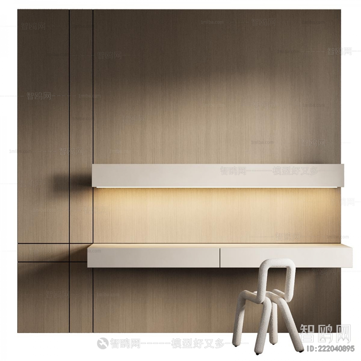 Modern Computer Desk And Chair