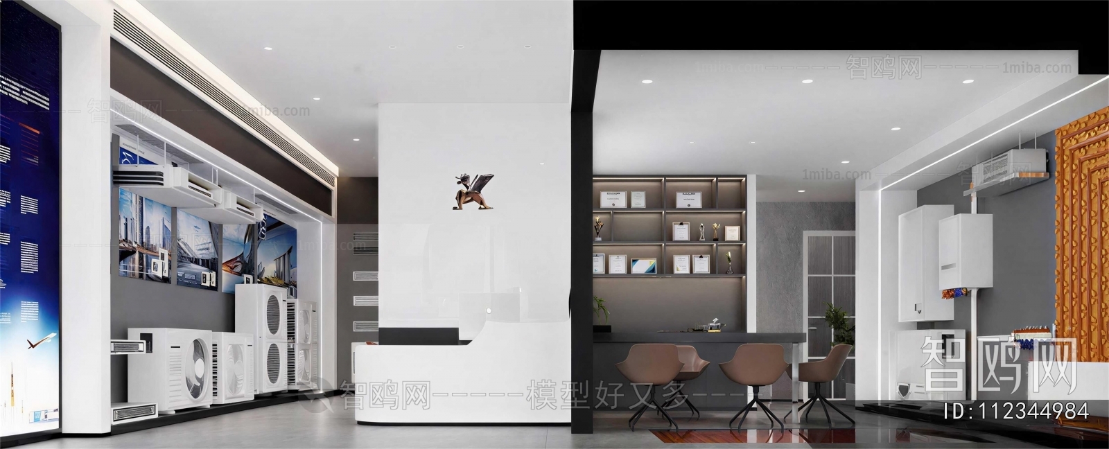 Modern Exclusive Shop