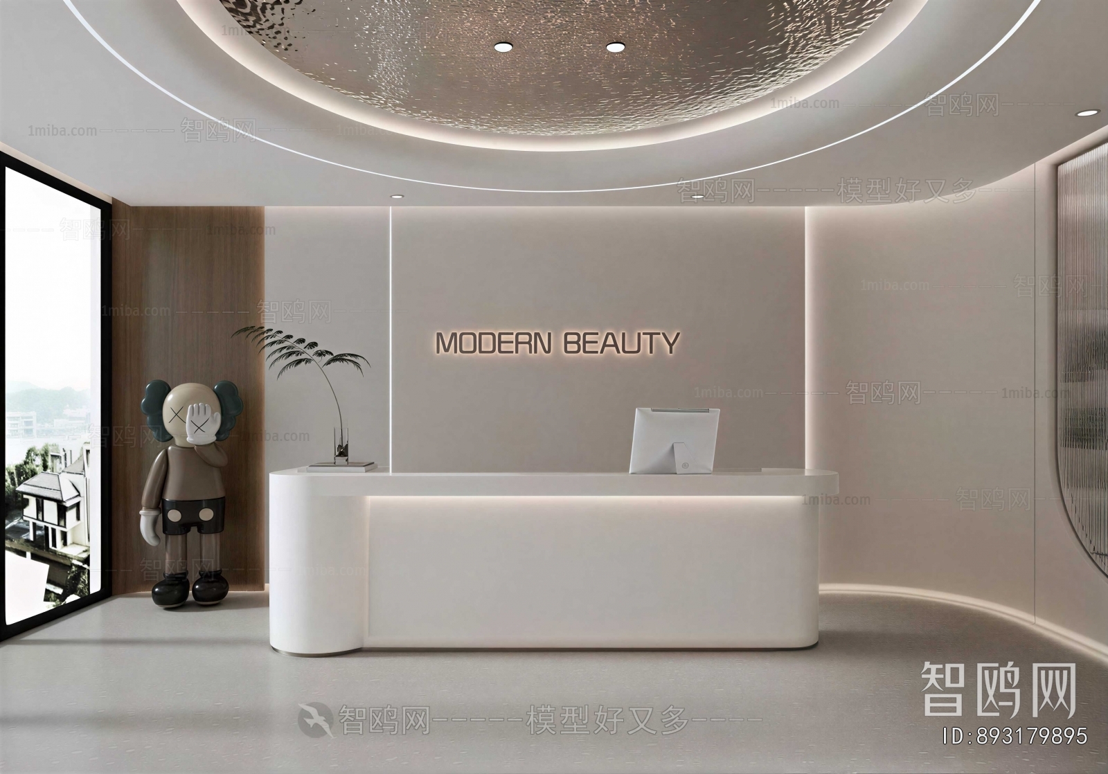 Modern Office Reception Desk