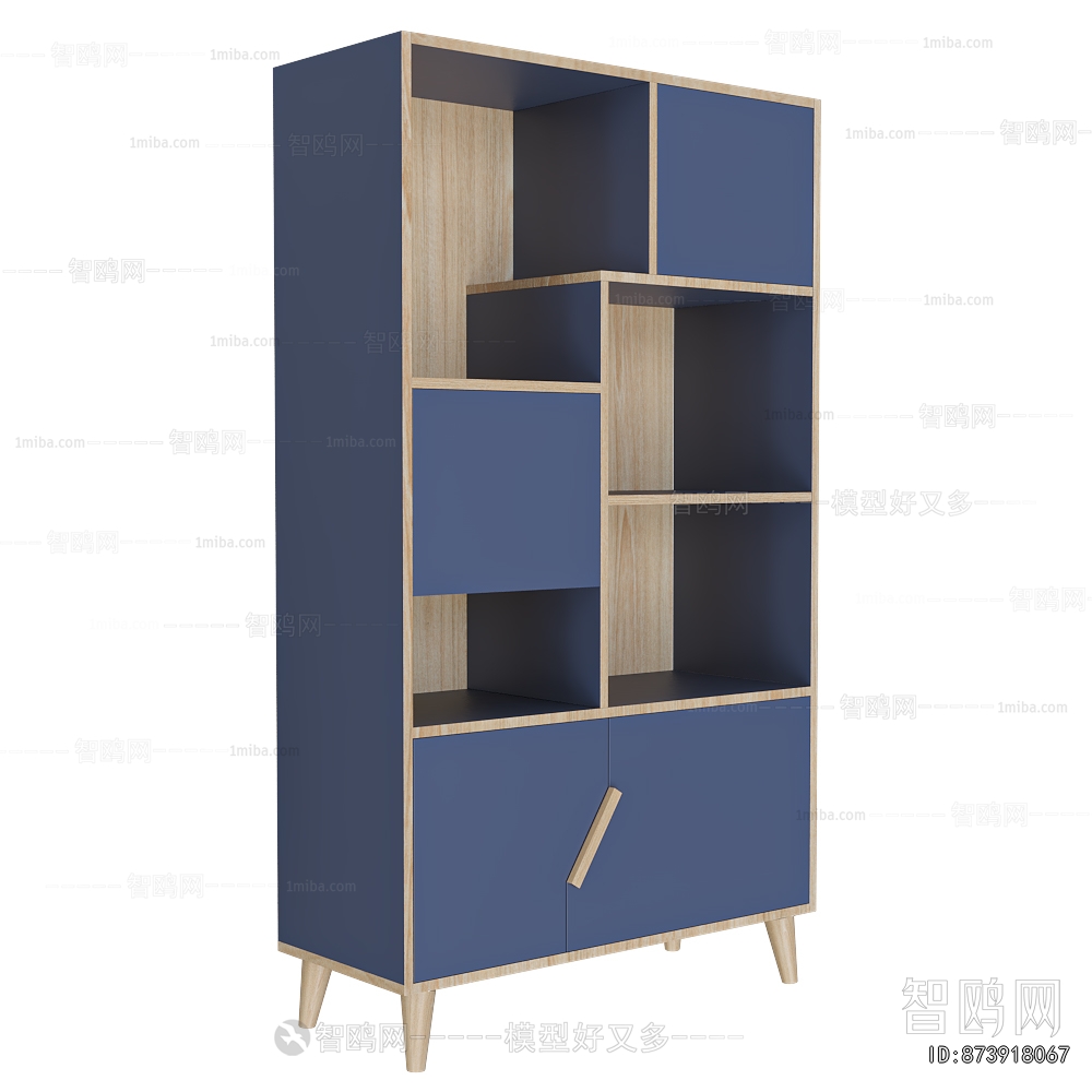 Modern Bookcase