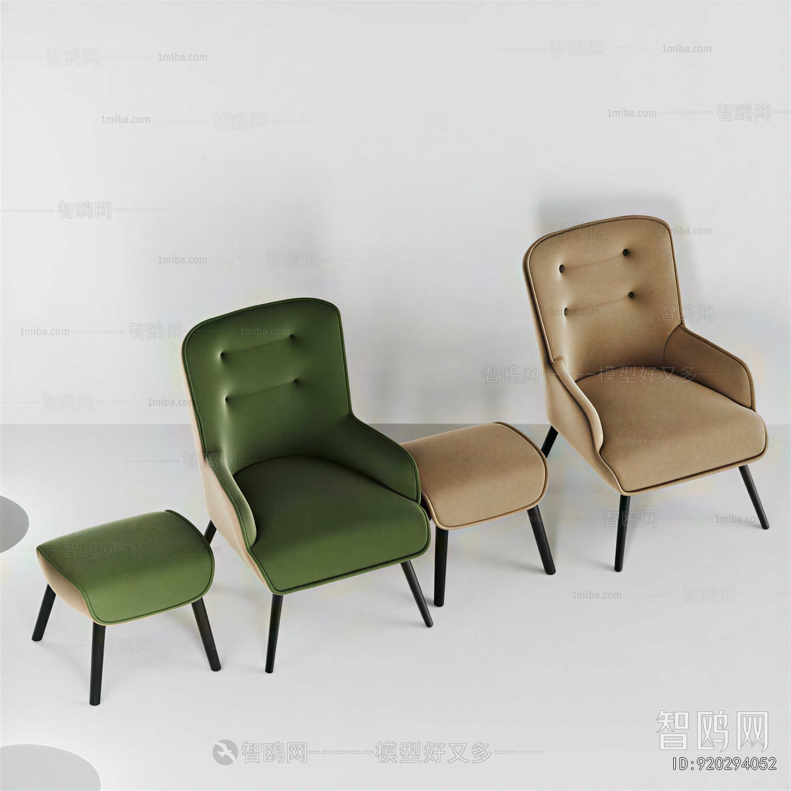 Modern Lounge Chair