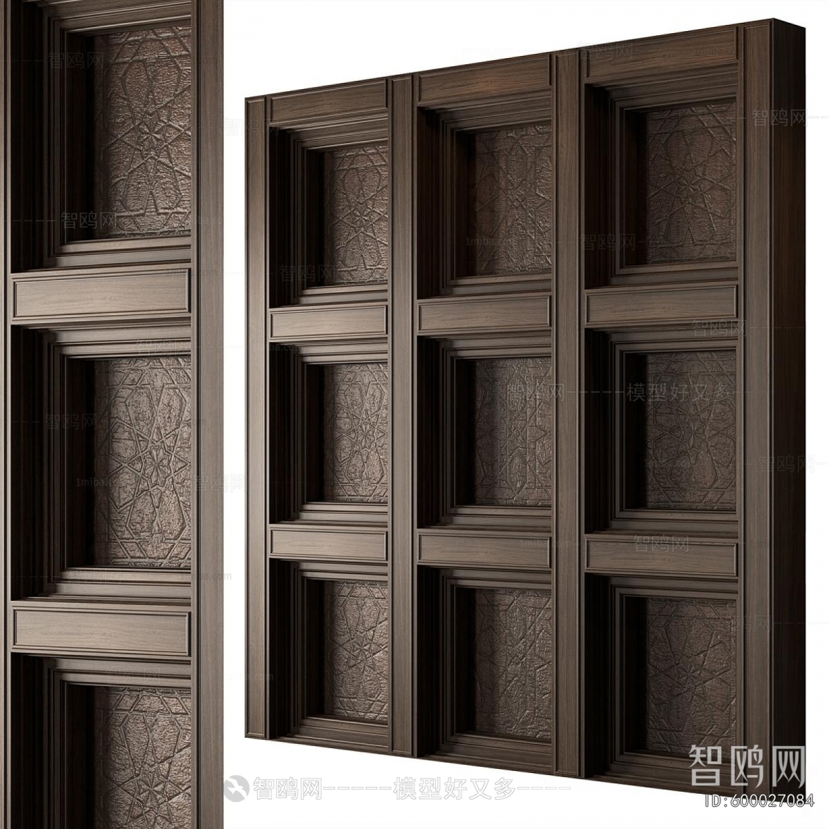 Modern Suspended Ceiling