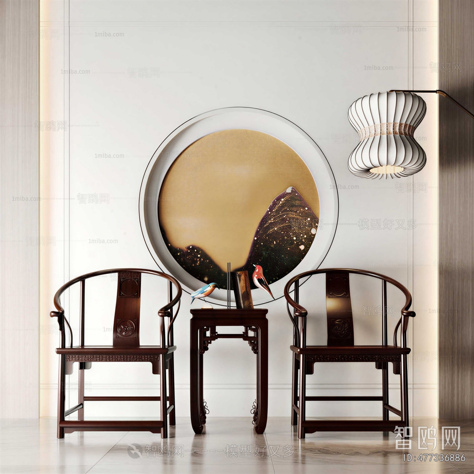 New Chinese Style Lounge Chair