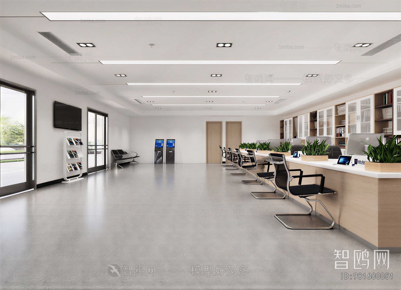 Modern Manager's Office