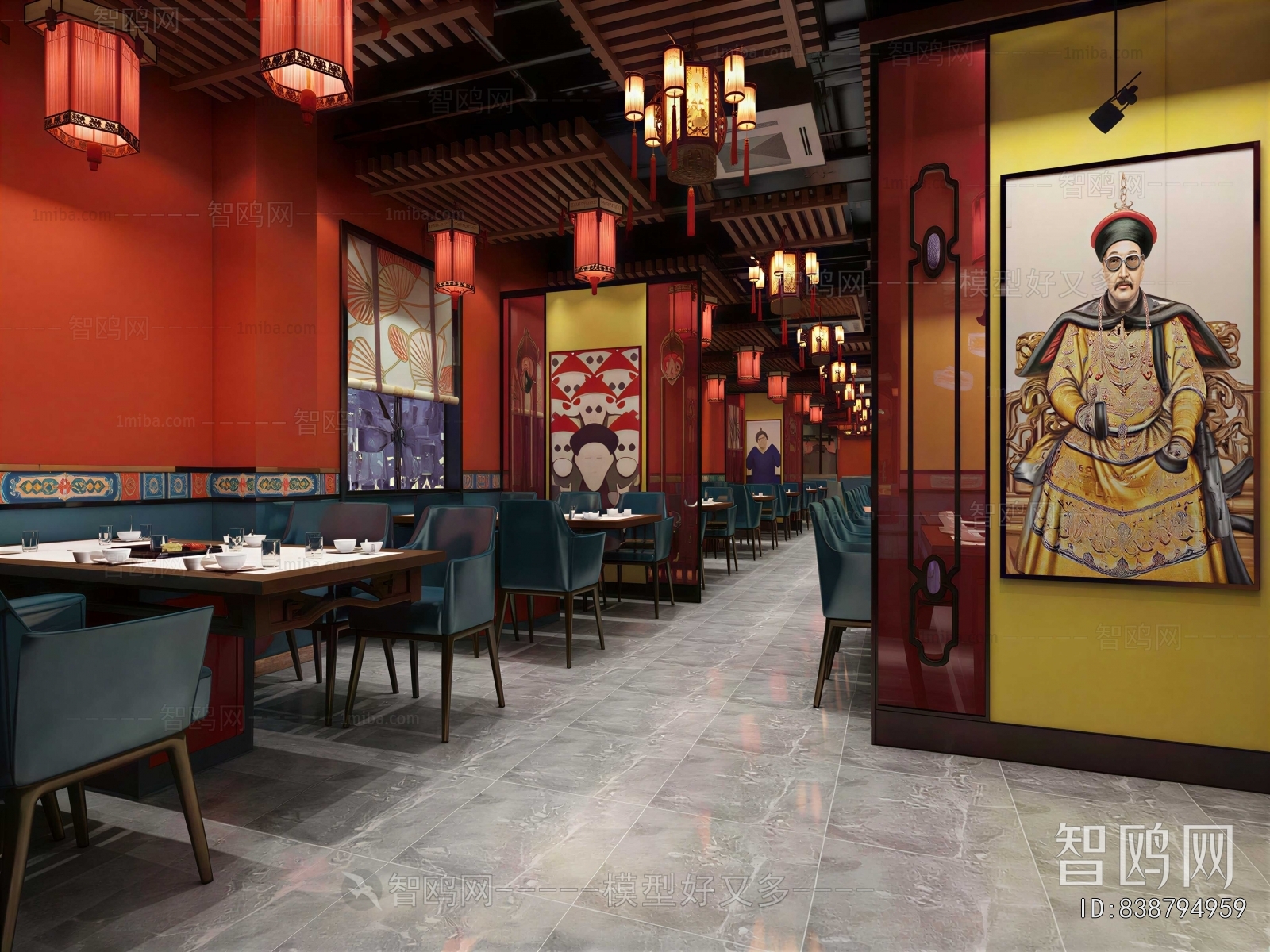 New Chinese Style Restaurant
