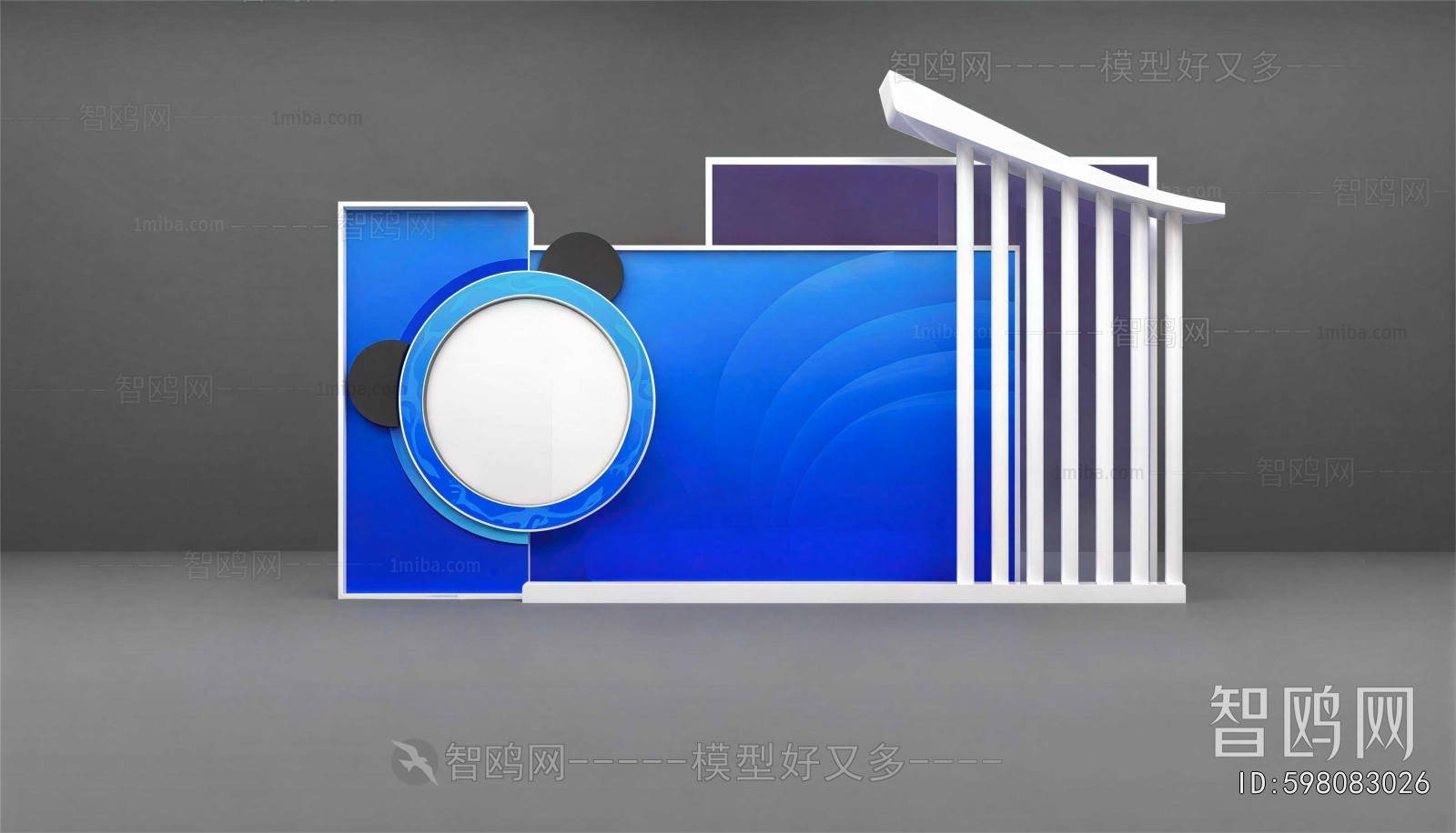 Modern Showcase