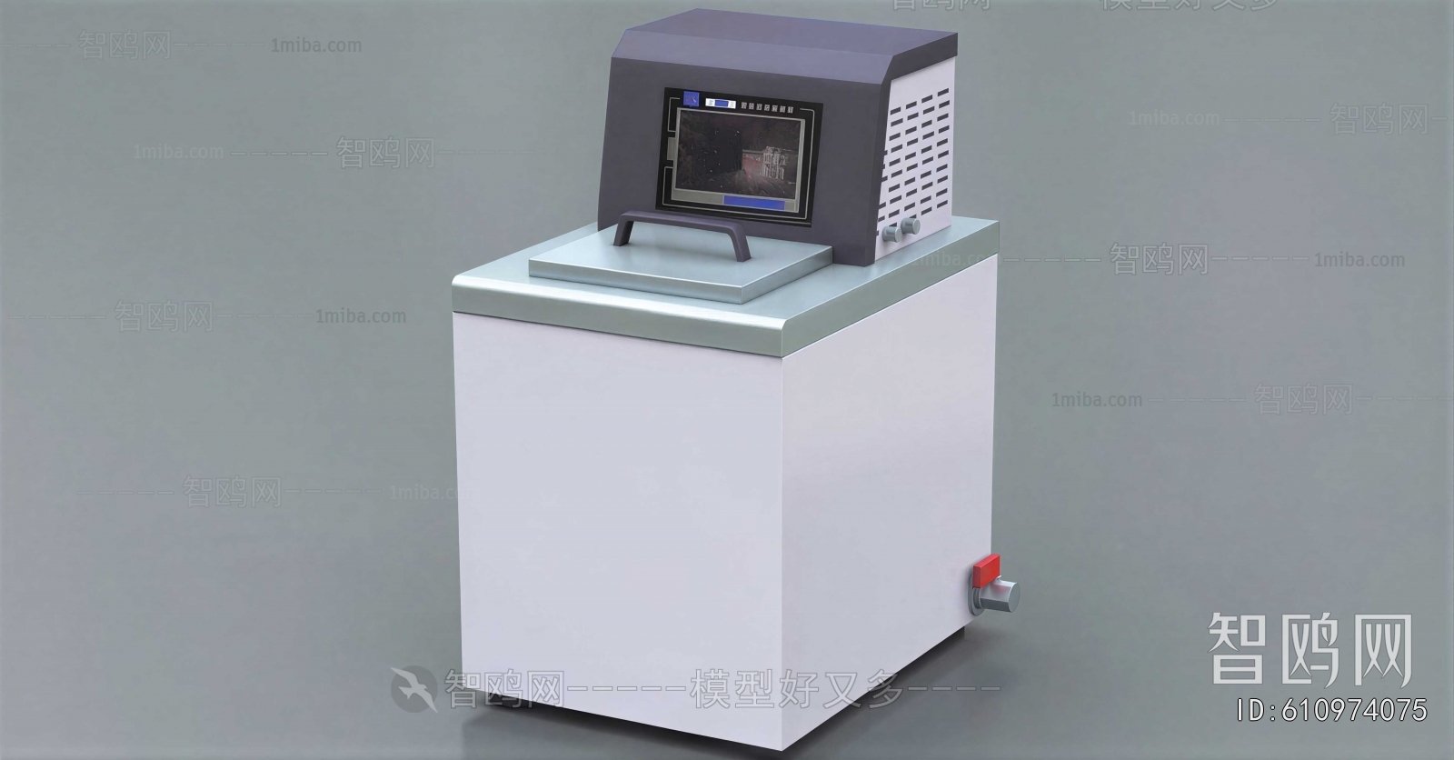 Modern Industrial Equipment