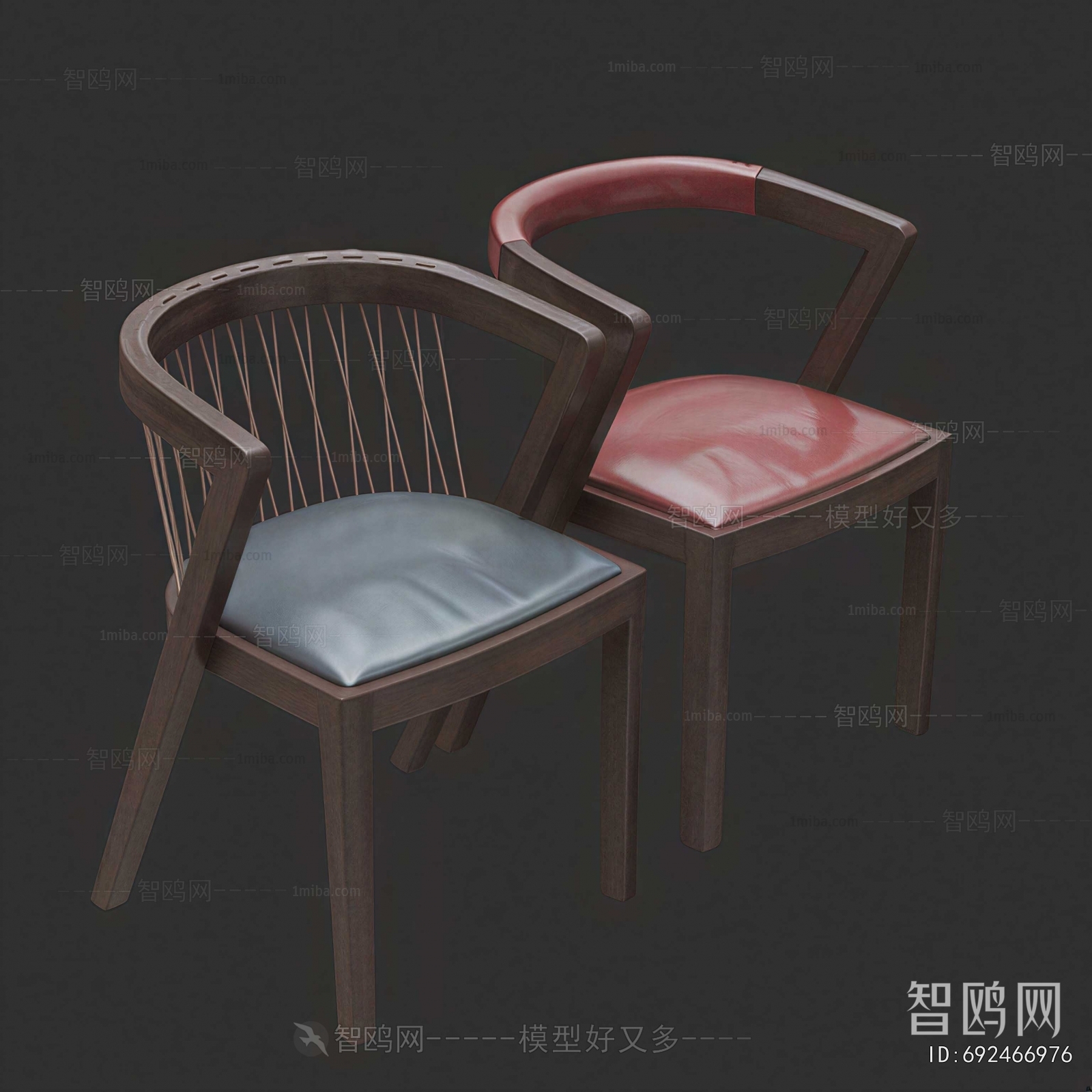 Modern Lounge Chair