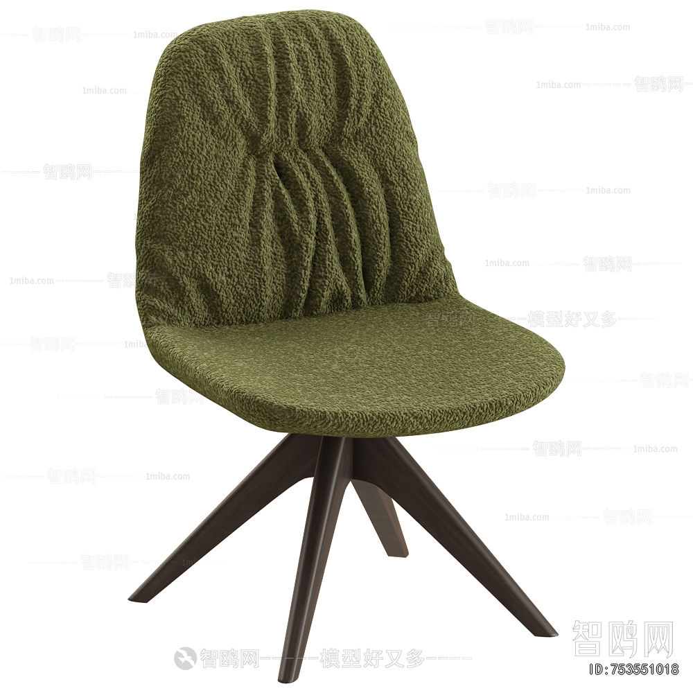 Modern Dining Chair