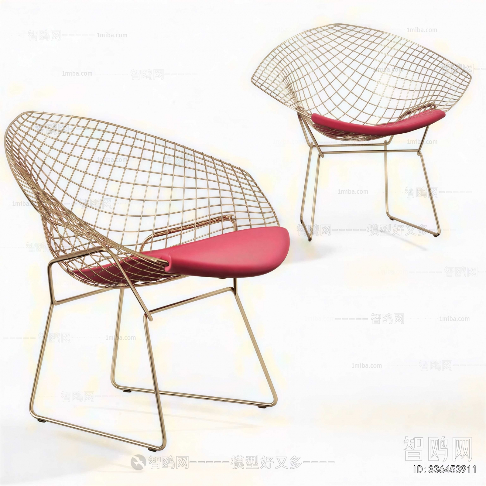 Modern Lounge Chair