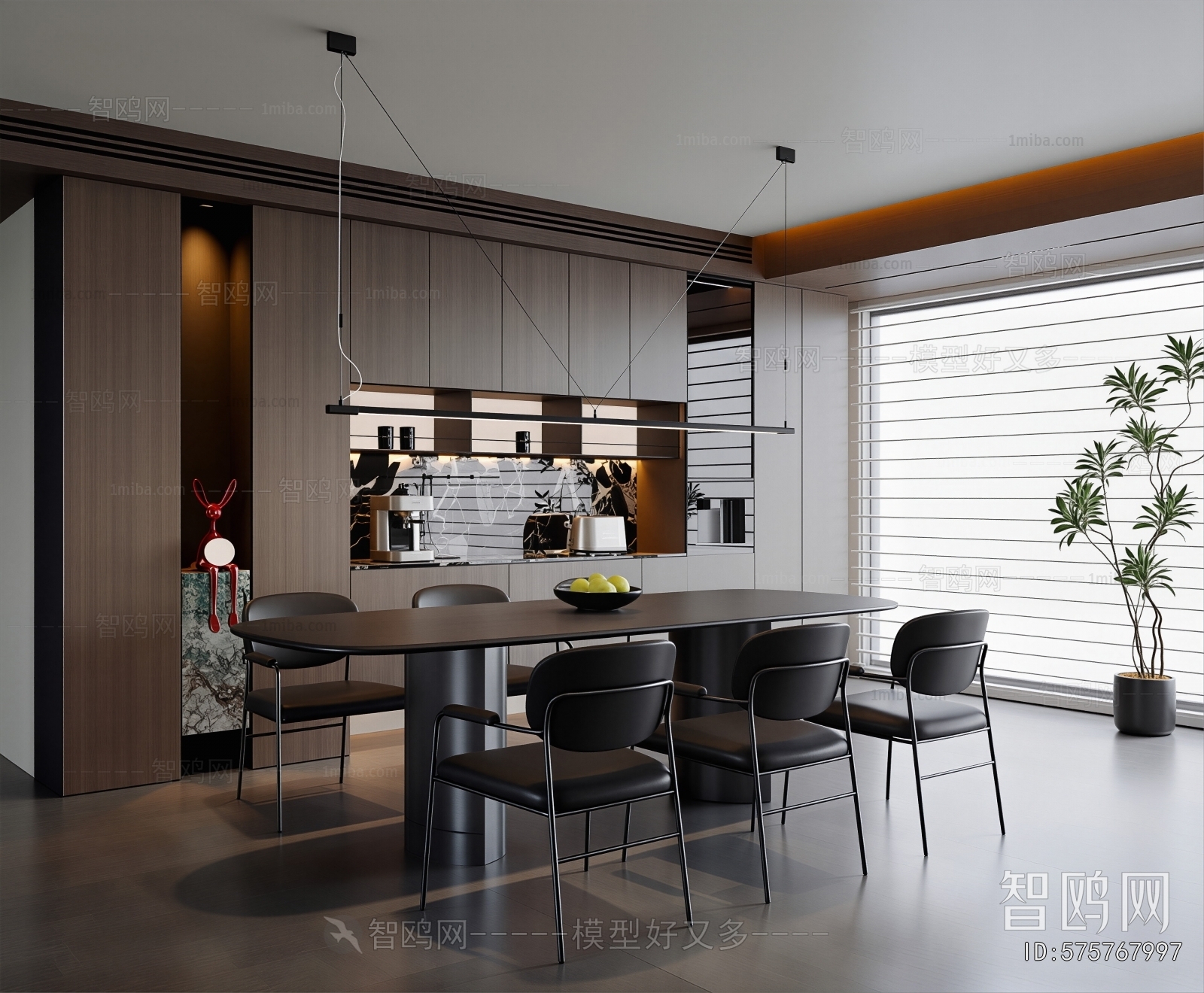 Modern Dining Room