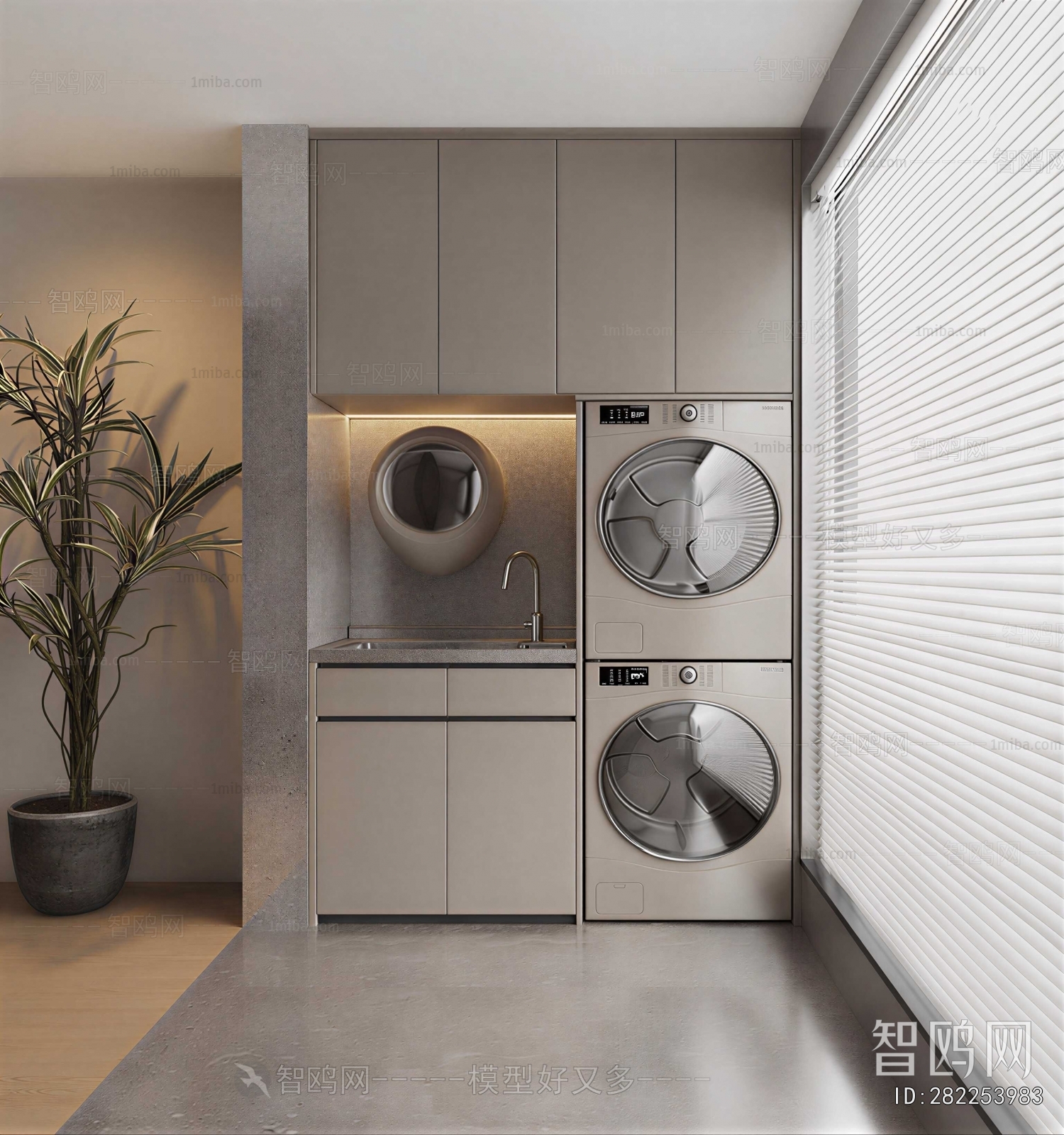 Modern Balcony Laundry Room