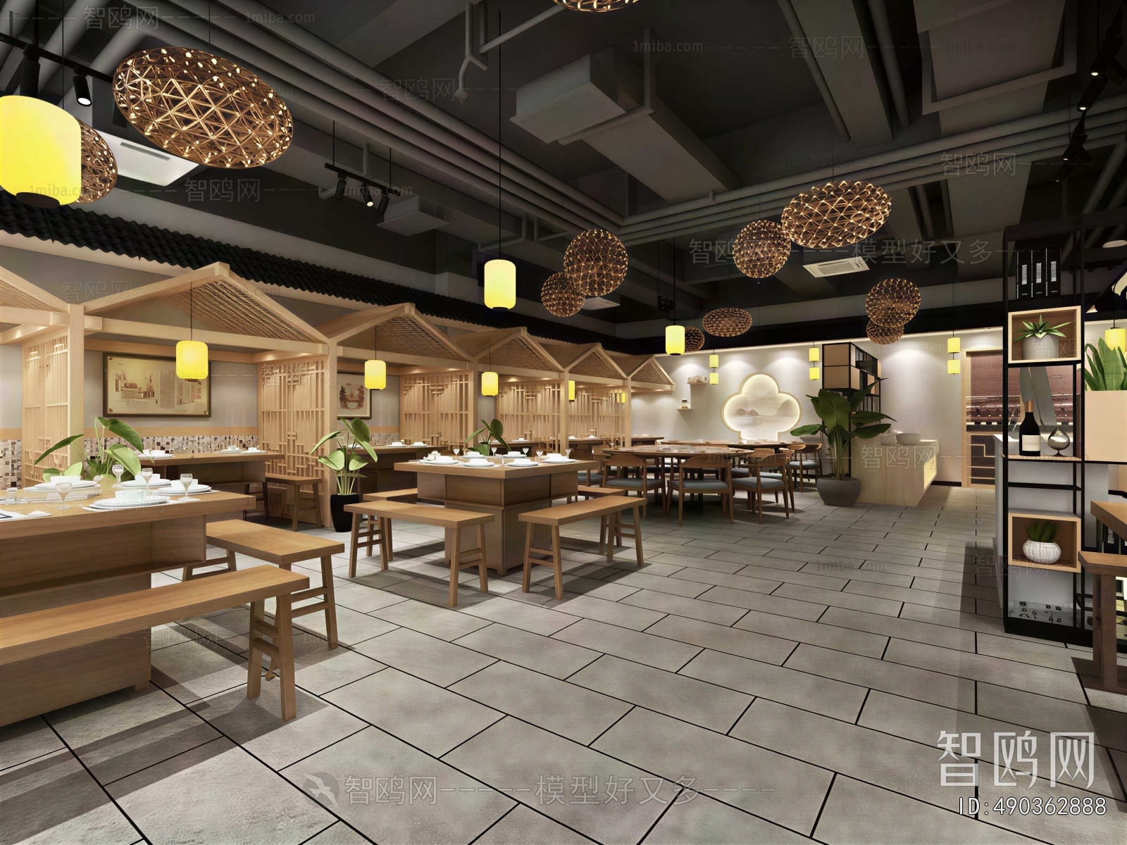 New Chinese Style Restaurant