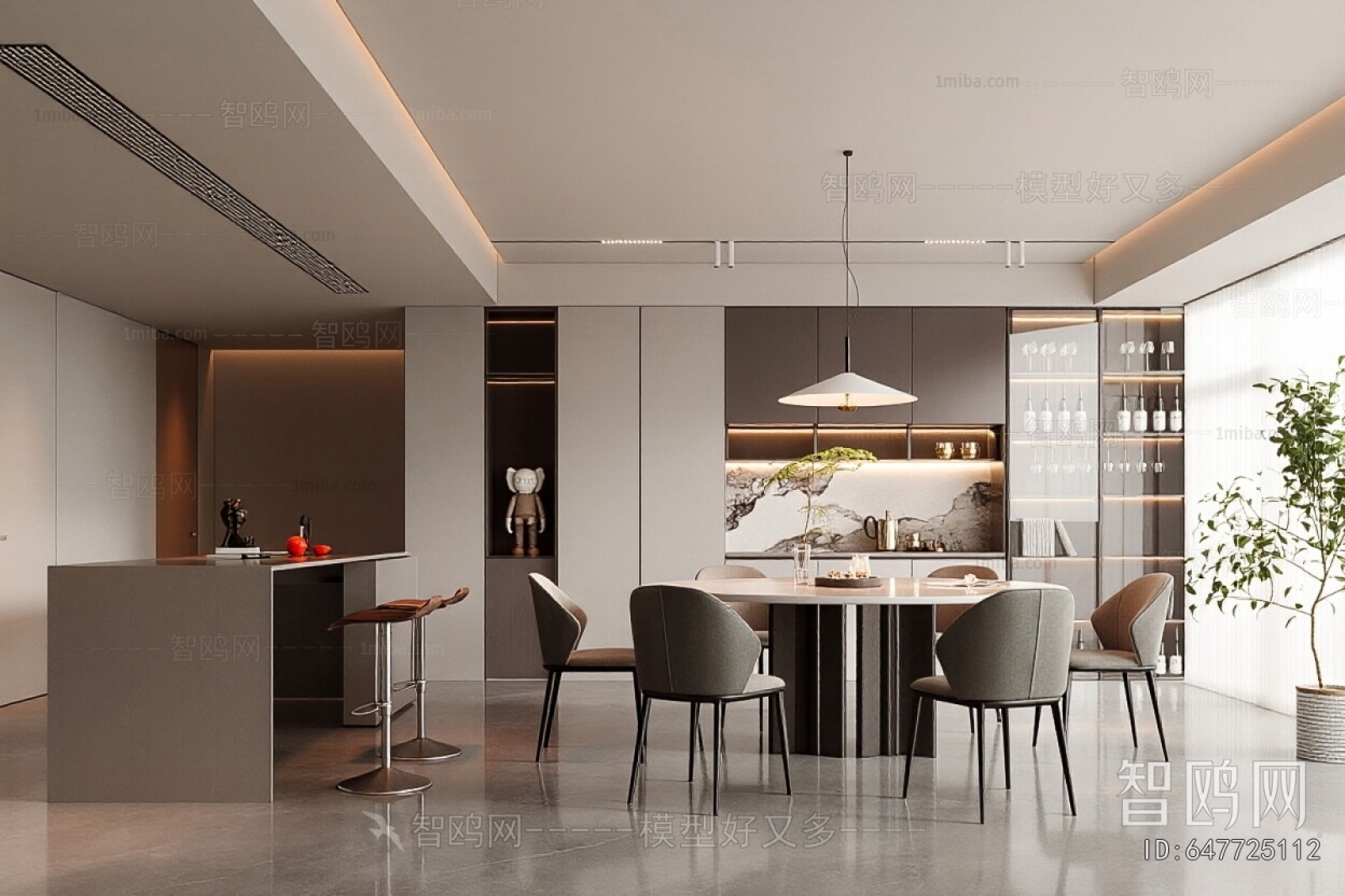 Modern Dining Room