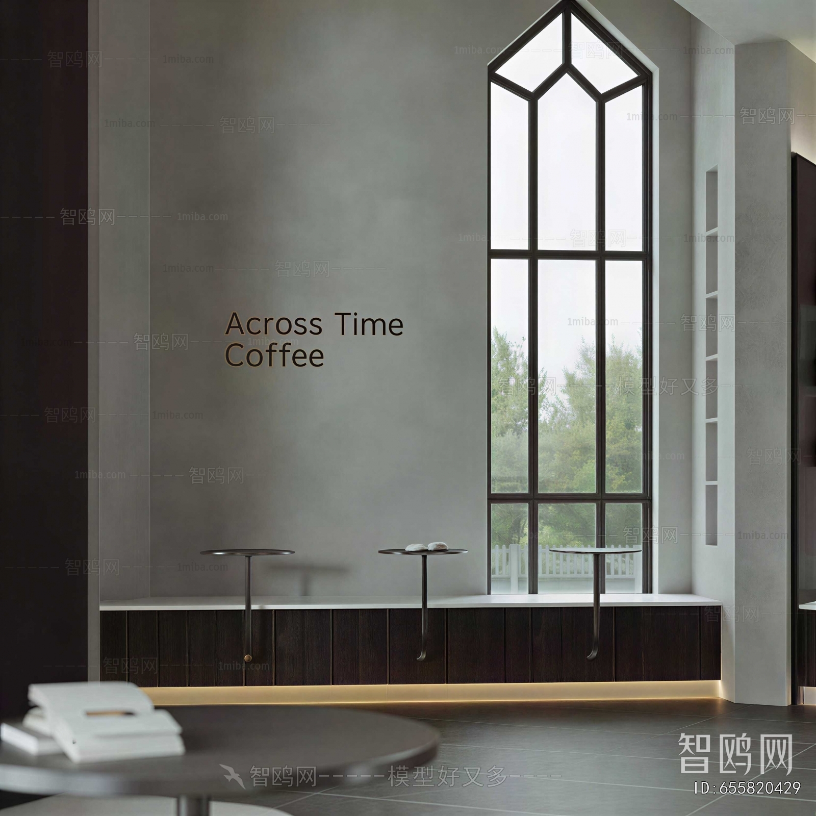 Modern Cafe