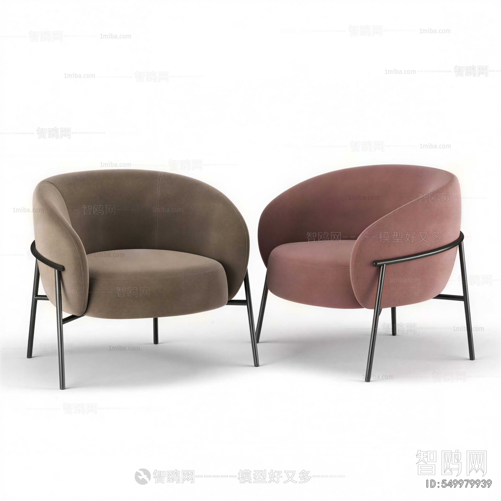 Modern Lounge Chair