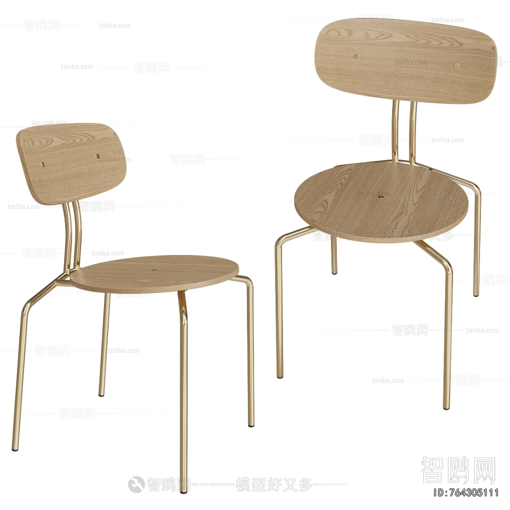 Modern Dining Chair