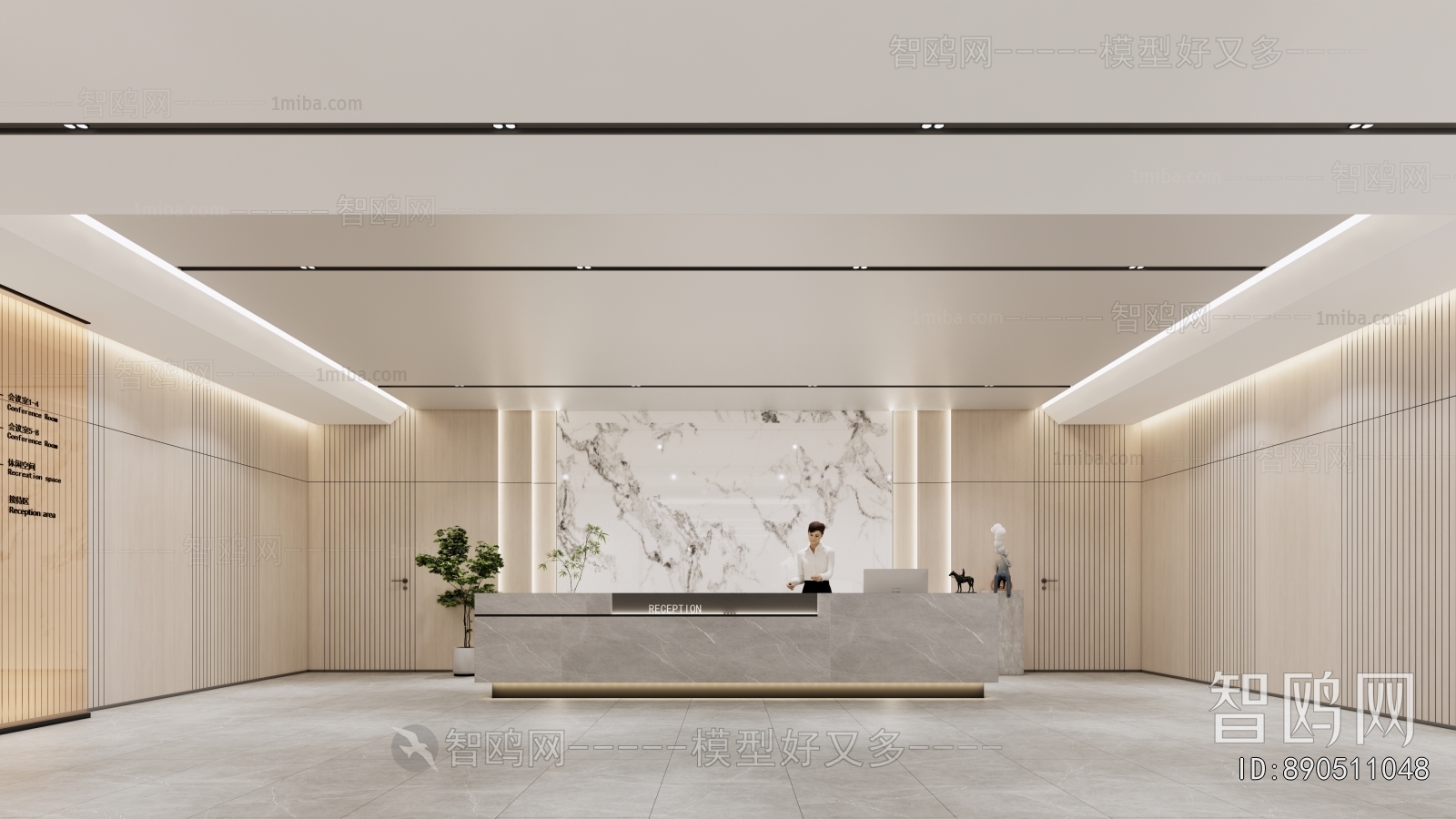 Modern Office Reception Desk