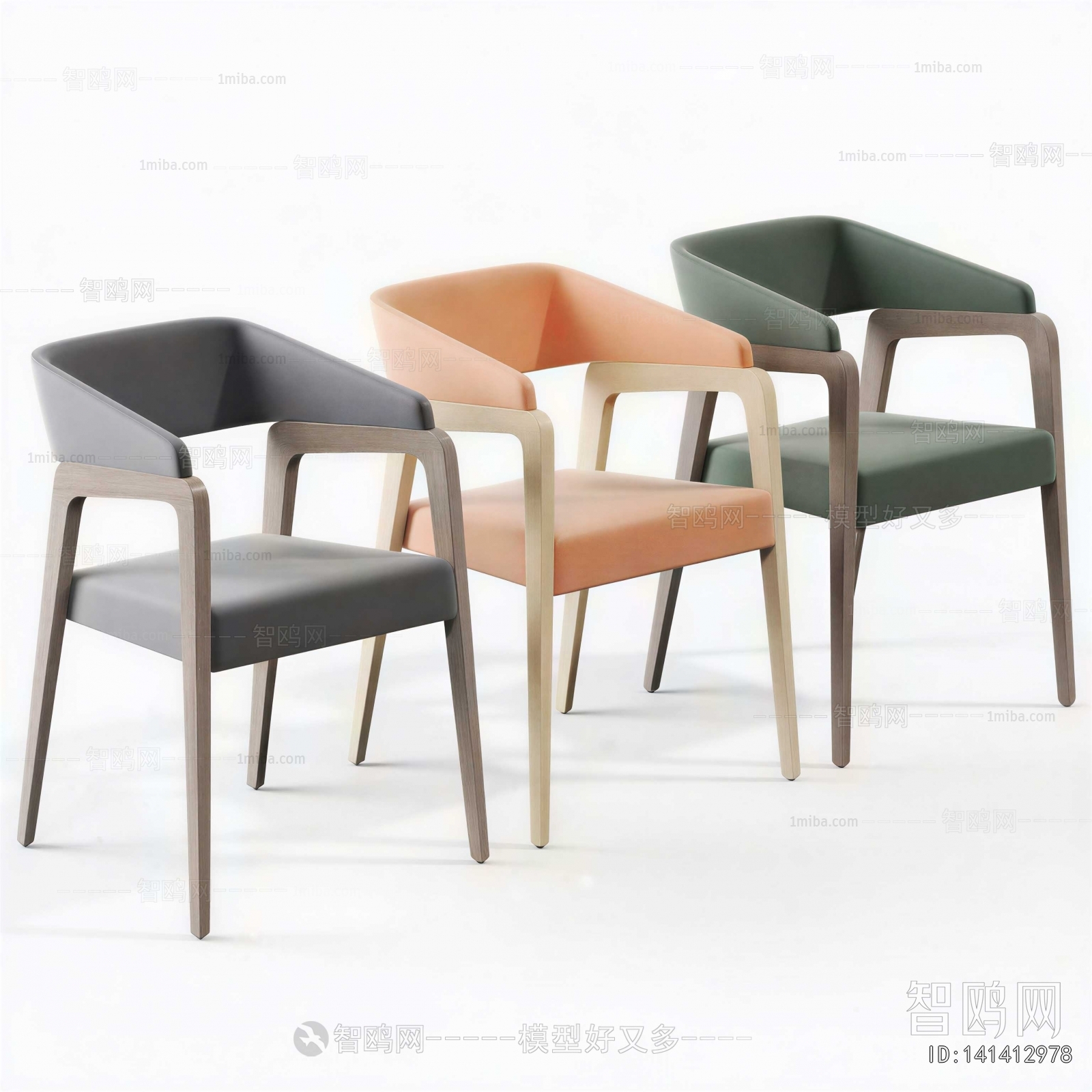 Modern Dining Chair