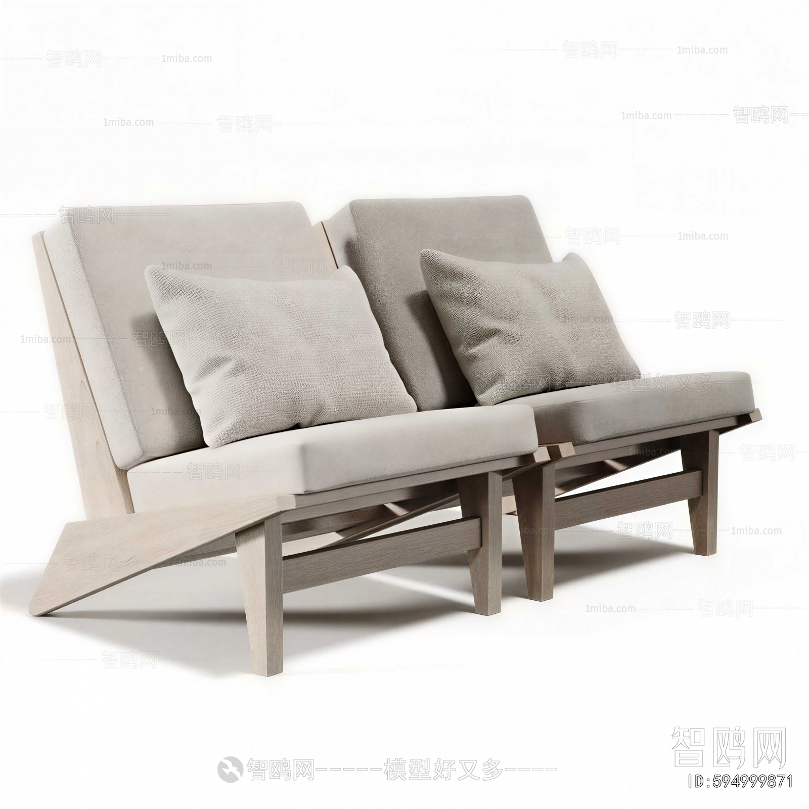 Modern Lounge Chair