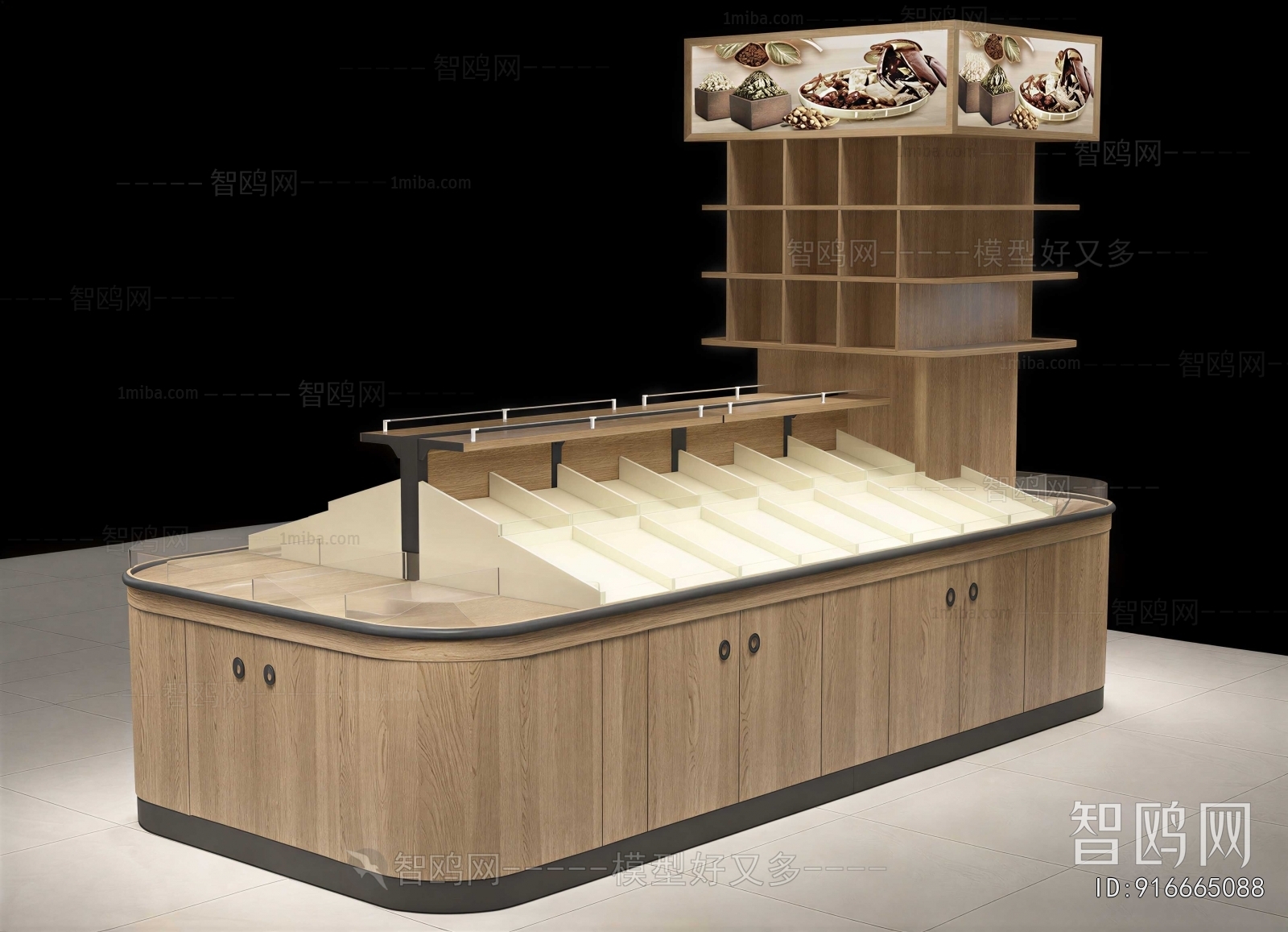 Modern Supermarket Shelf