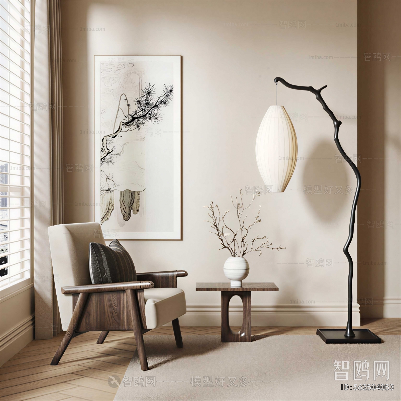 New Chinese Style Lounge Chair