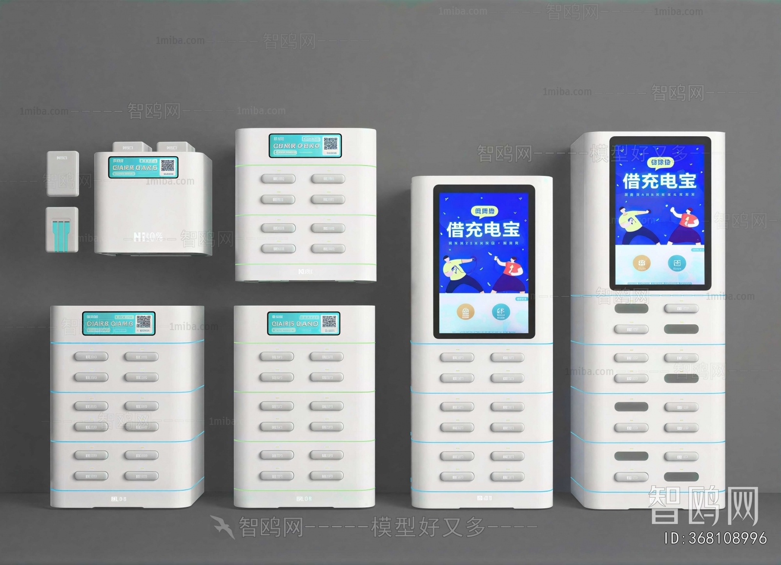 Modern Computer/Computer Screen