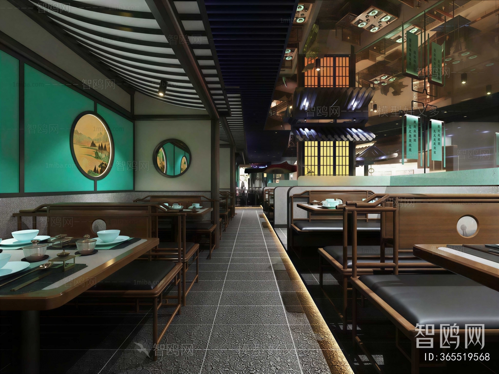 New Chinese Style Restaurant