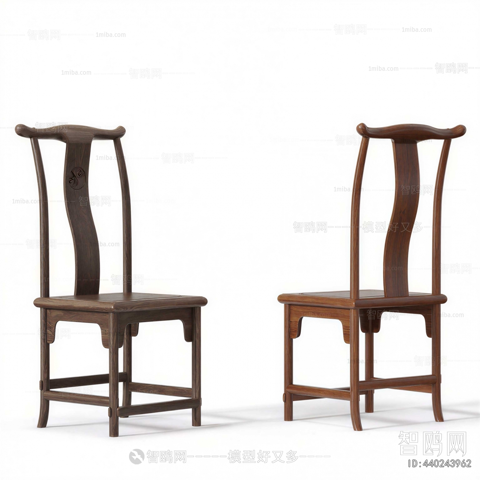 New Chinese Style Lounge Chair