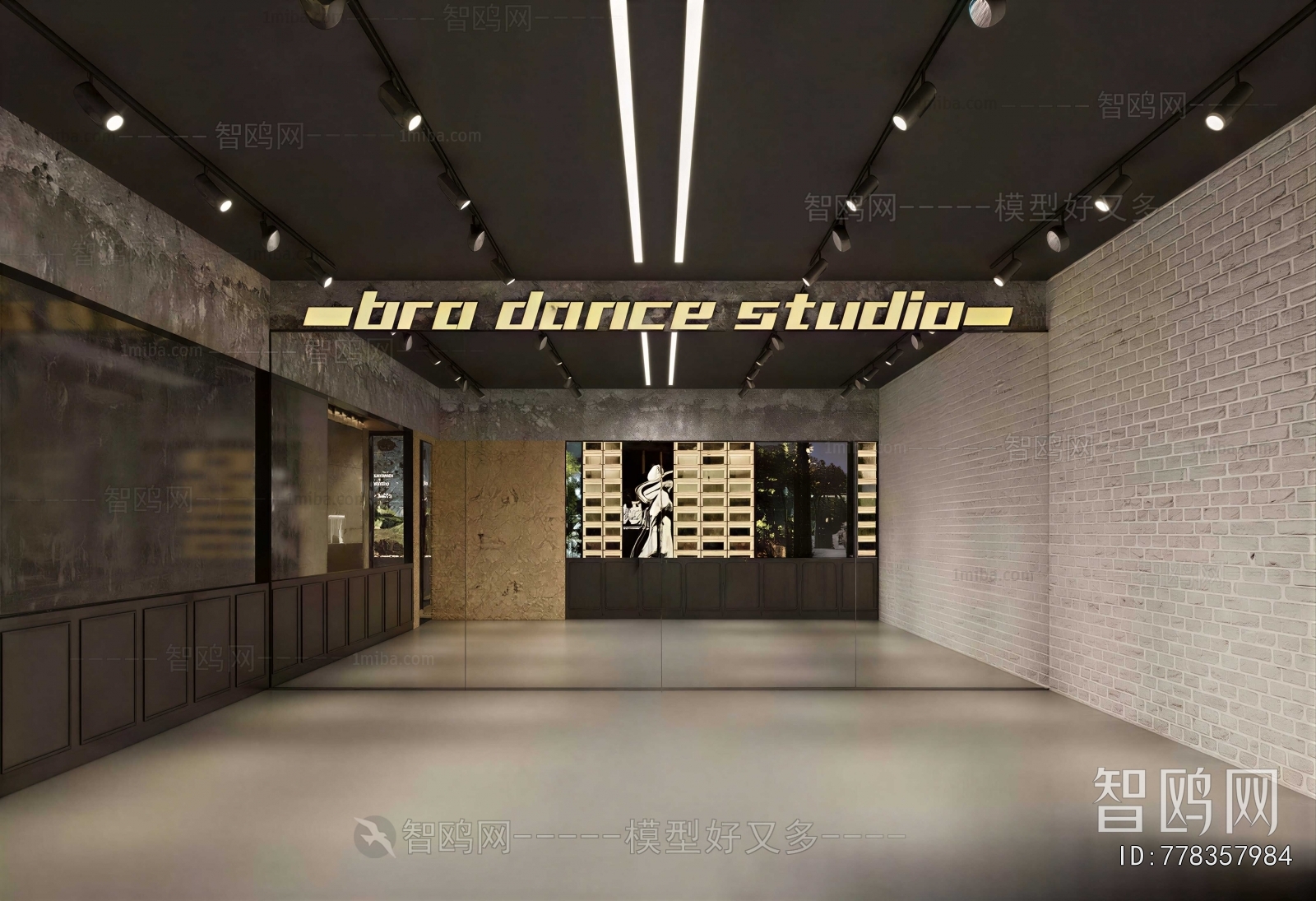 Modern Training Institution