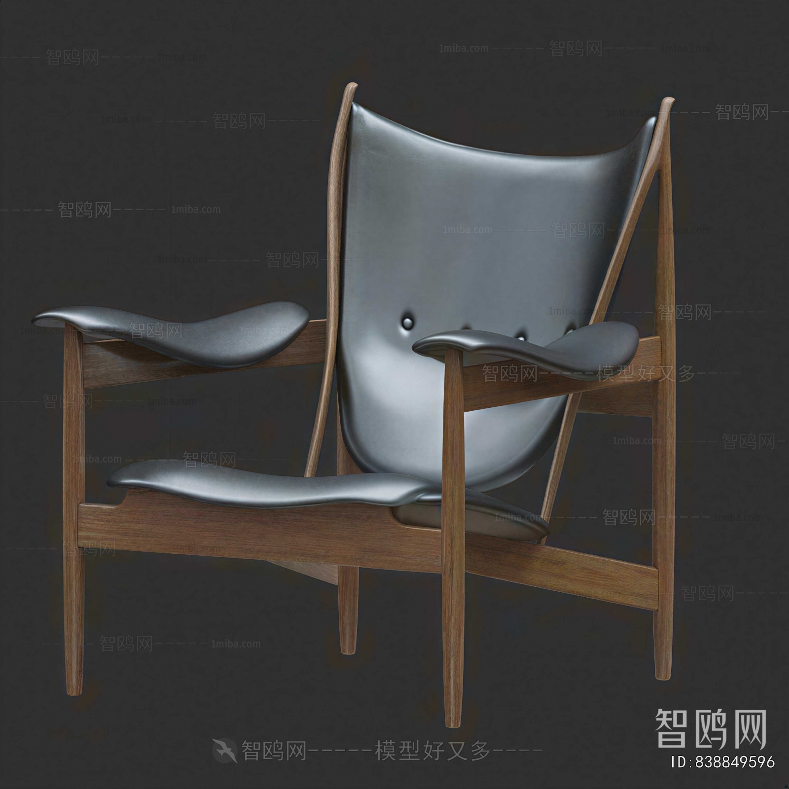 Modern Lounge Chair