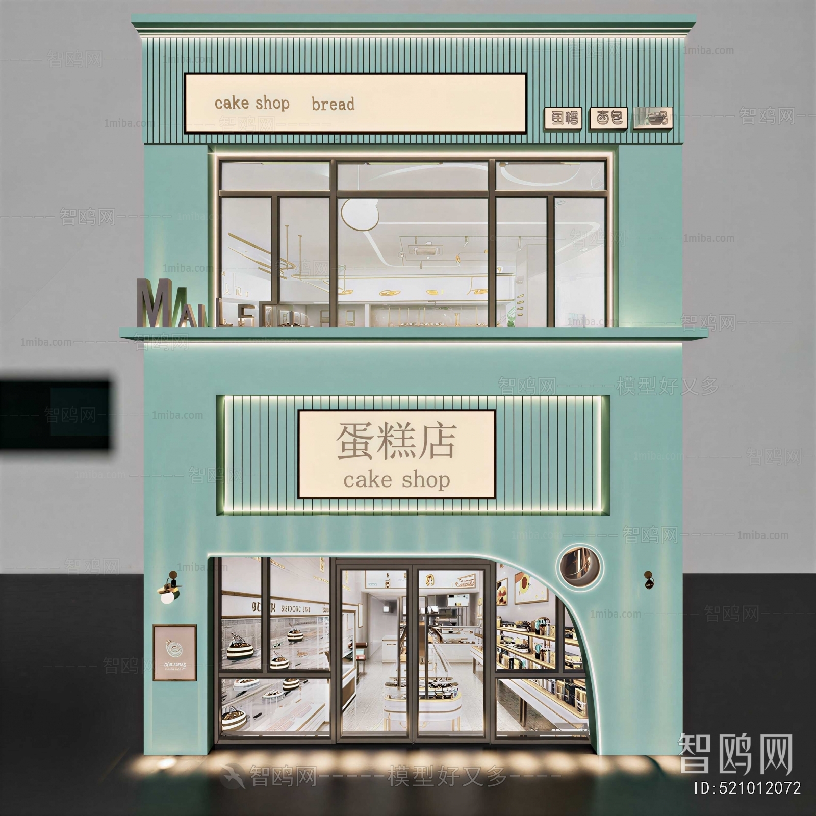 Modern Facade Element