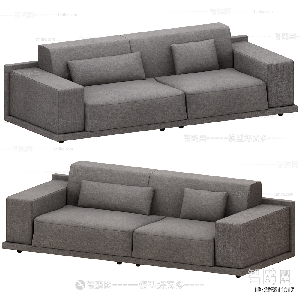 Modern A Sofa For Two