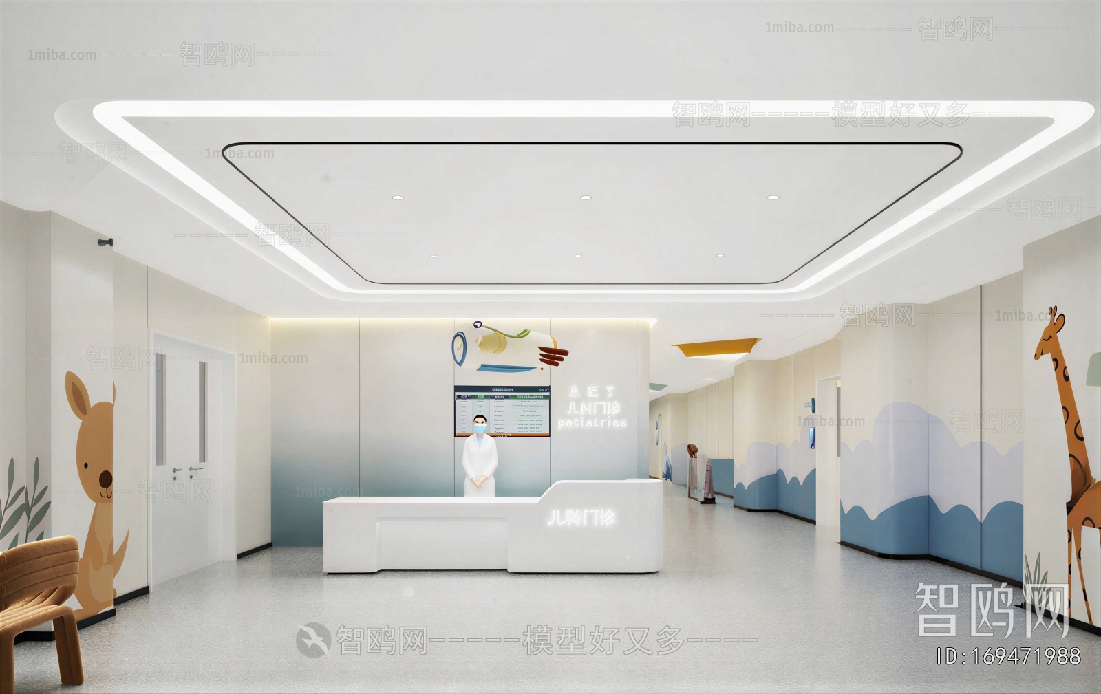 Modern Hospital Hall