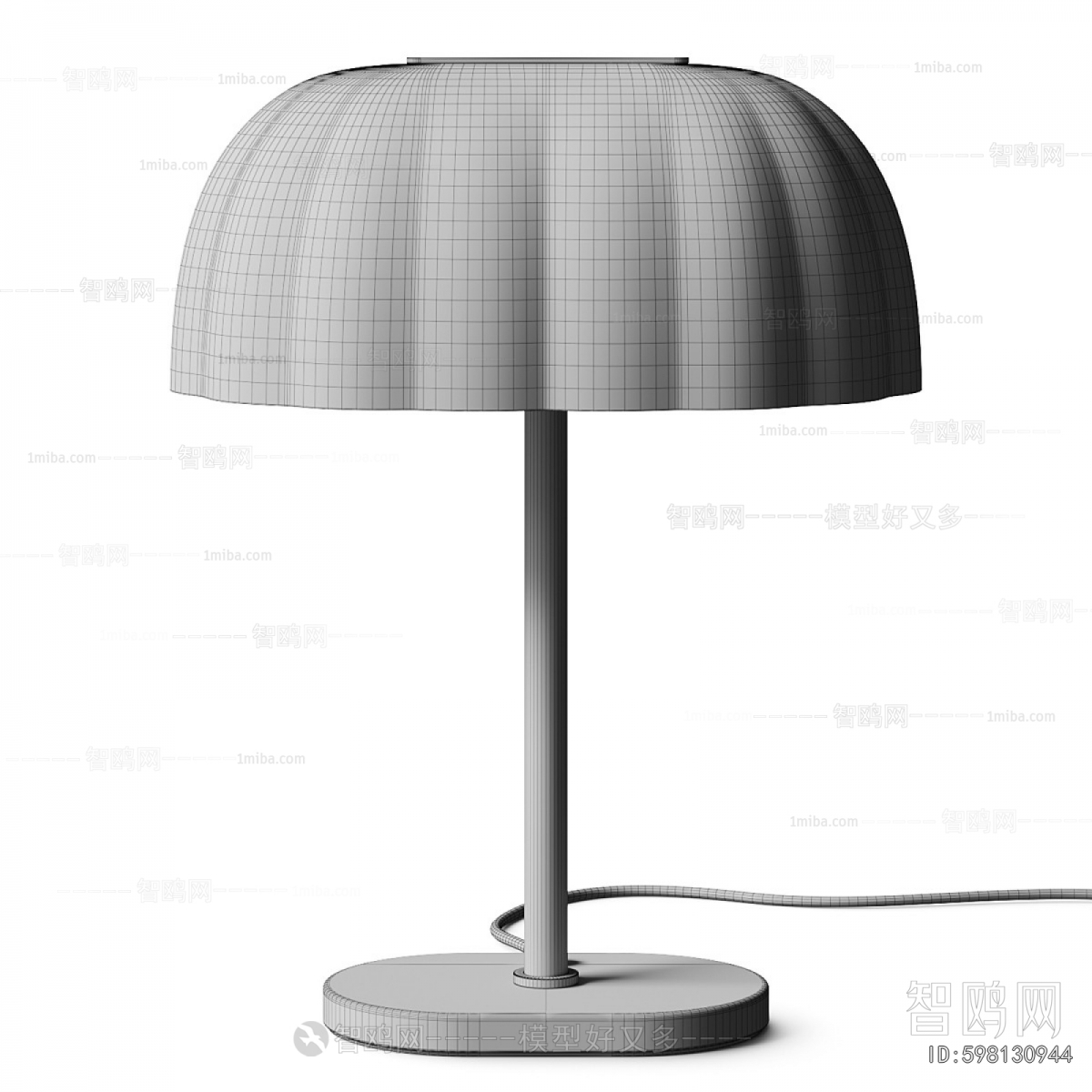 Modern Table Lamp