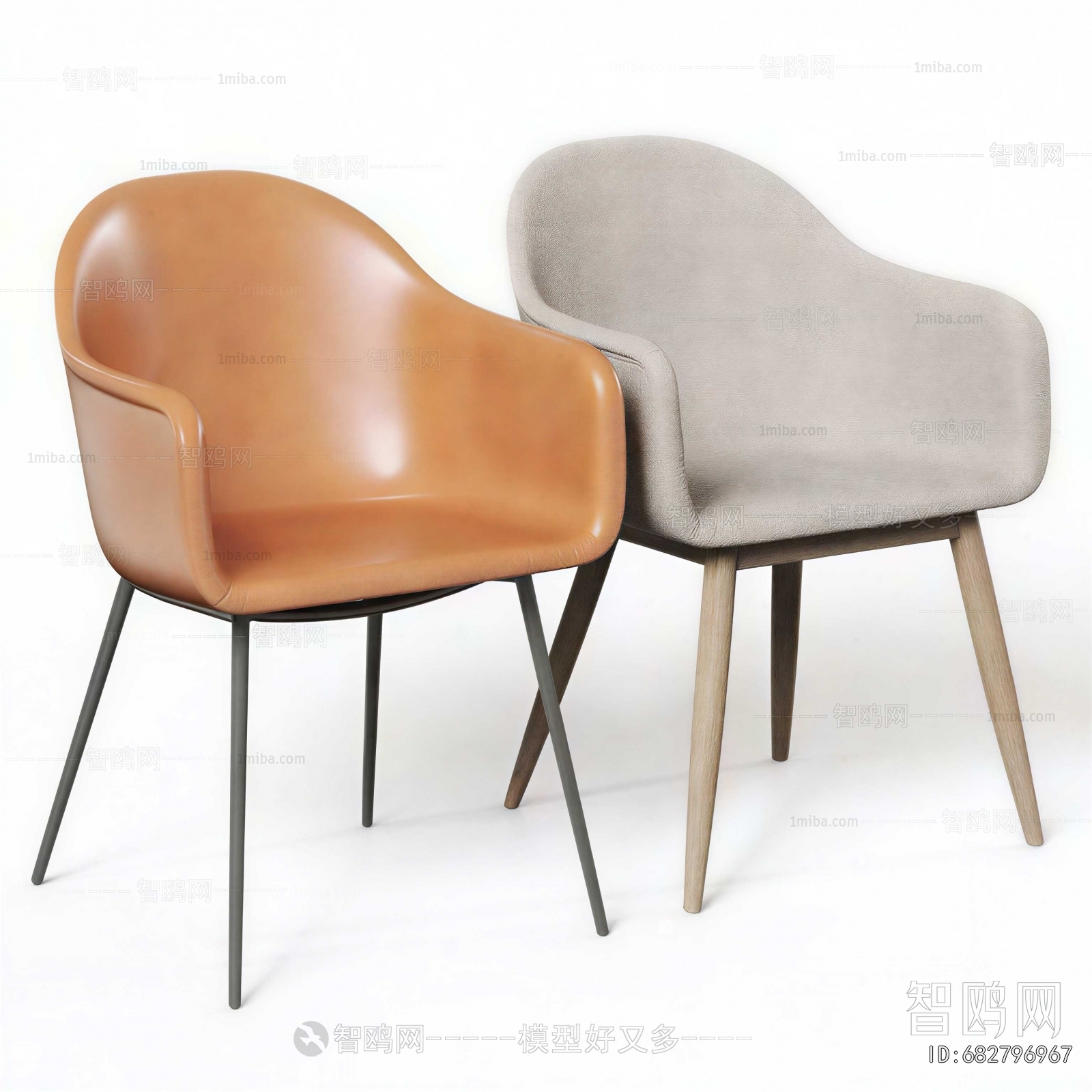 Modern Dining Chair