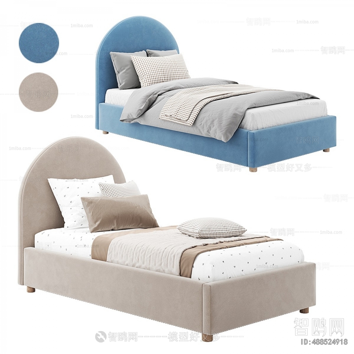 Modern Child's Bed