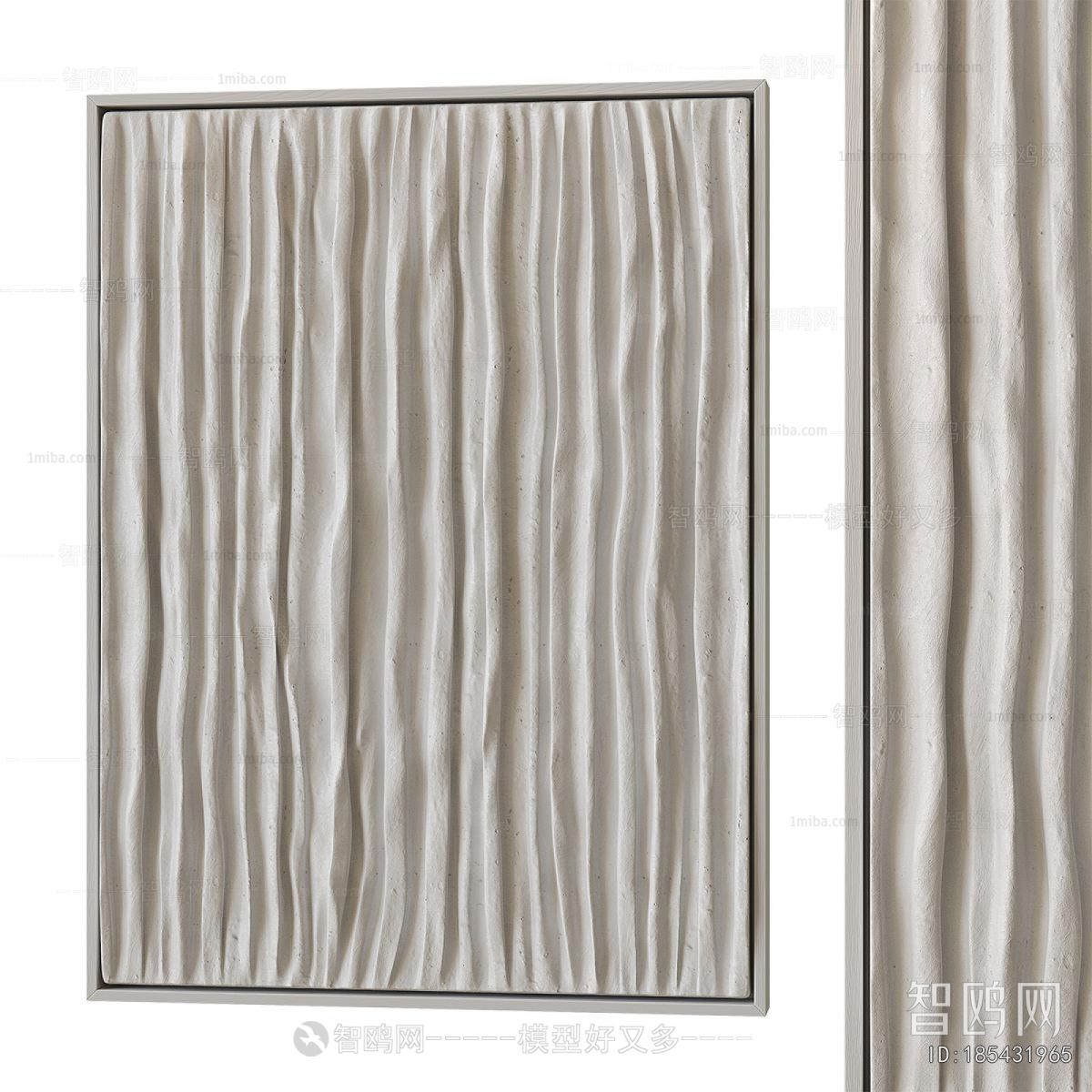 Modern Wall Decoration