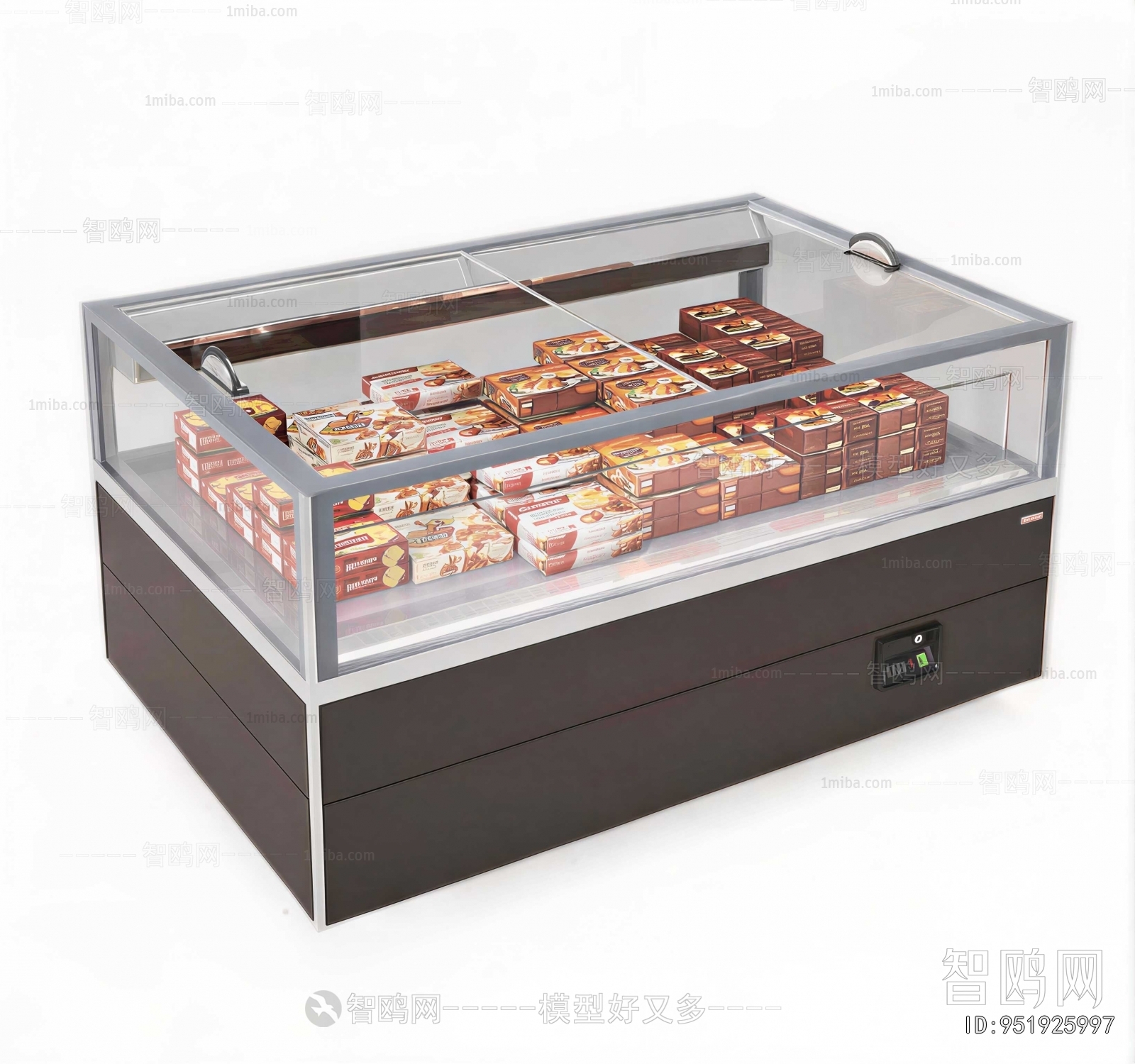 Modern Refrigerator Freezer