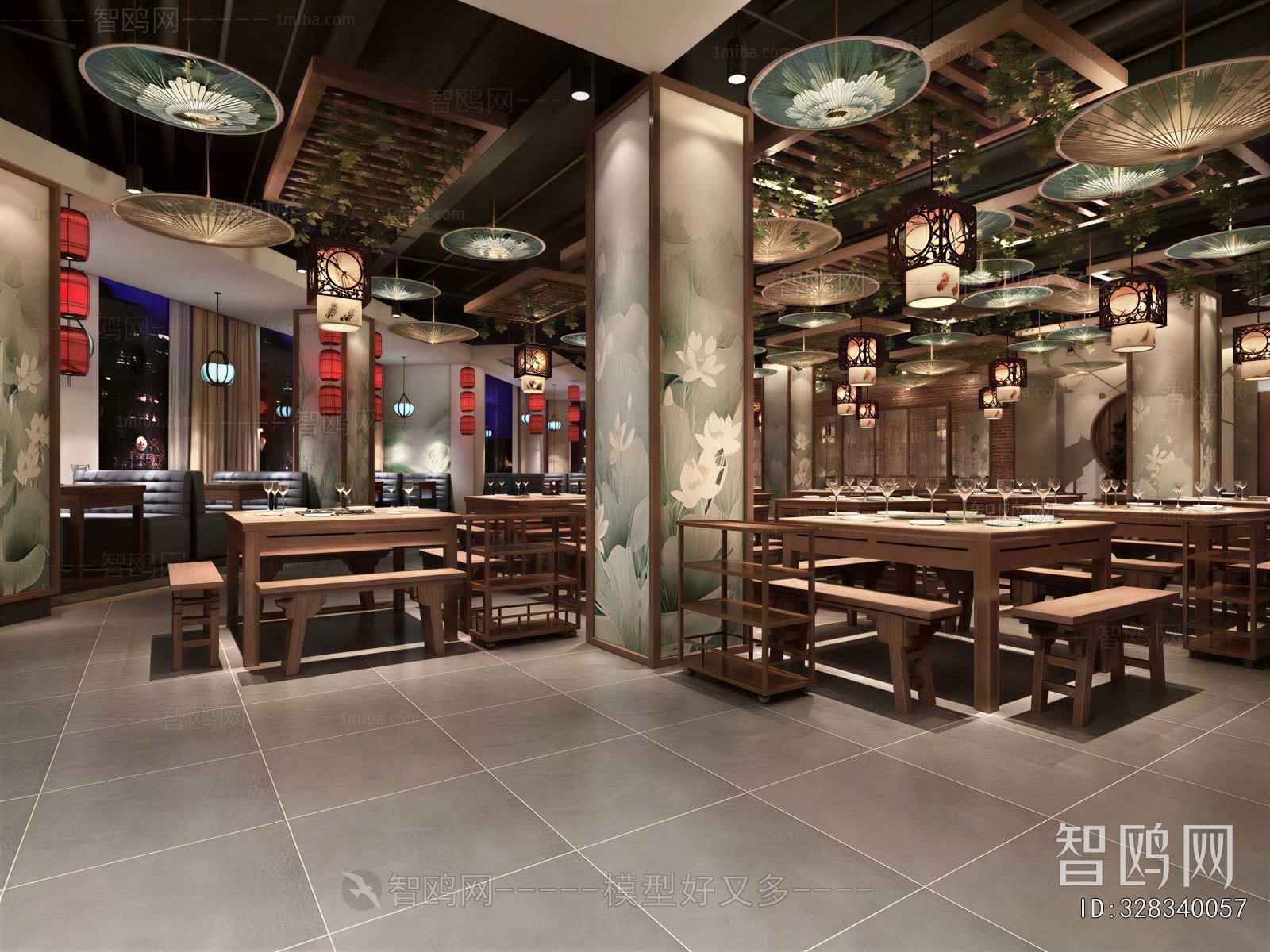 New Chinese Style Restaurant